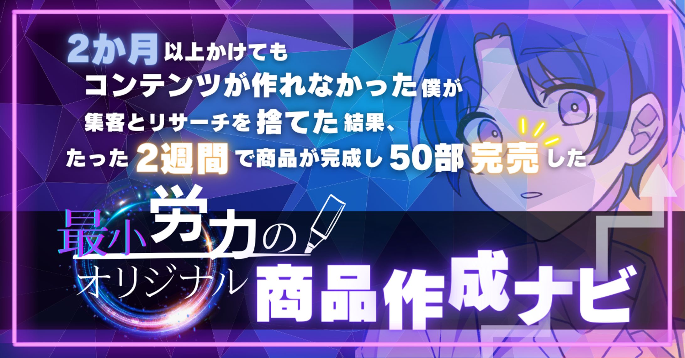 Brainサムネイル-1