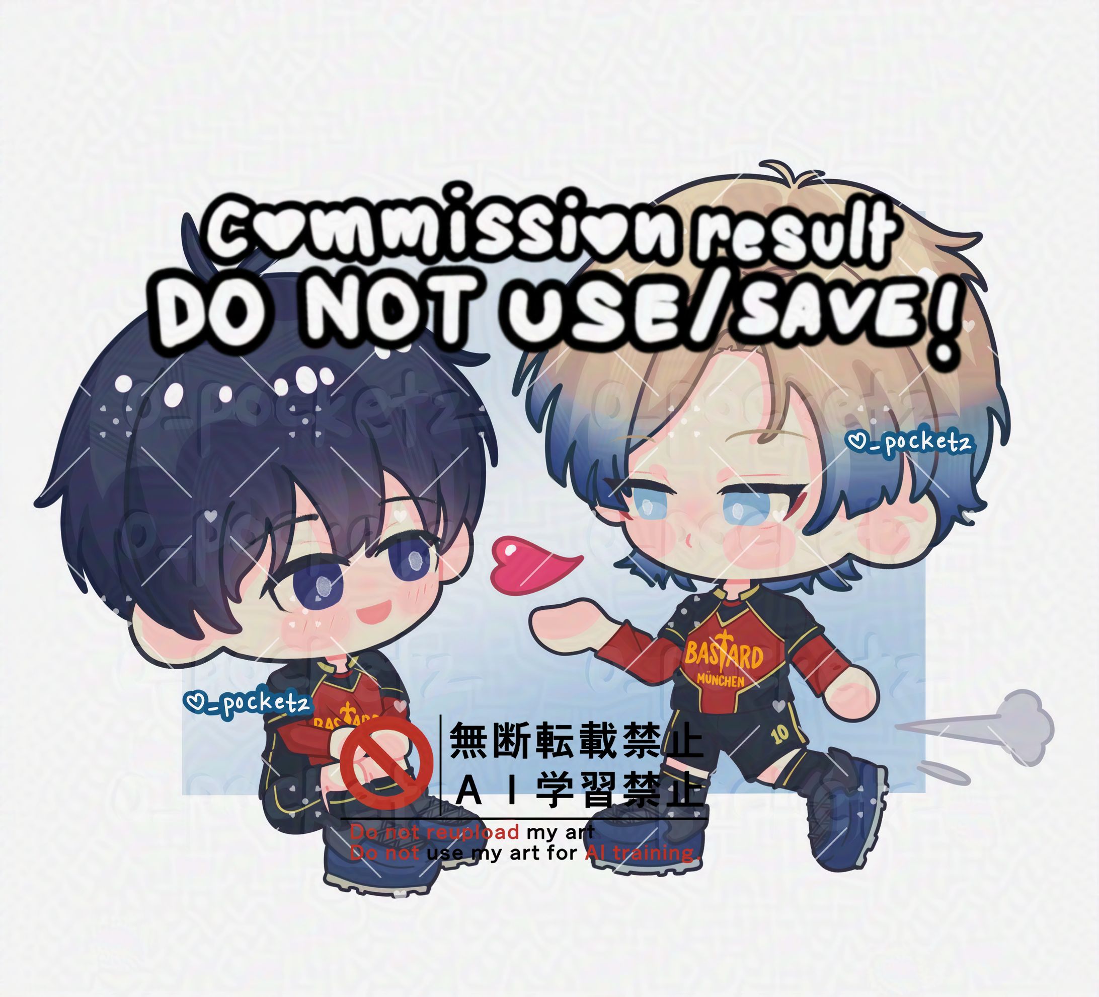 BLUUE LOCK Kaiser Isagi COOMMISSION-1