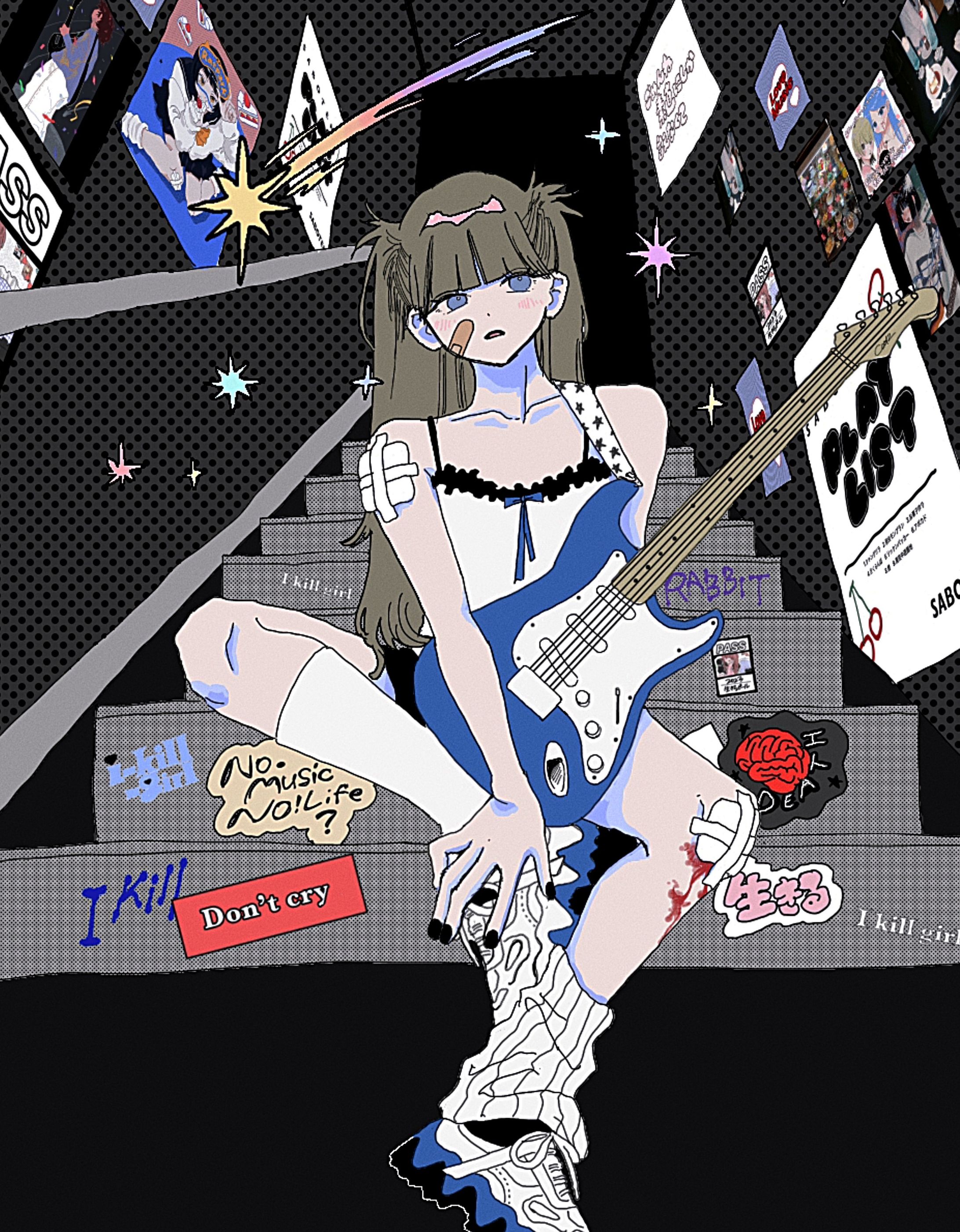 宇宙でもロックンロールが鳴っていますように-1