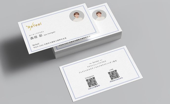 Refeel 森垣様の名刺