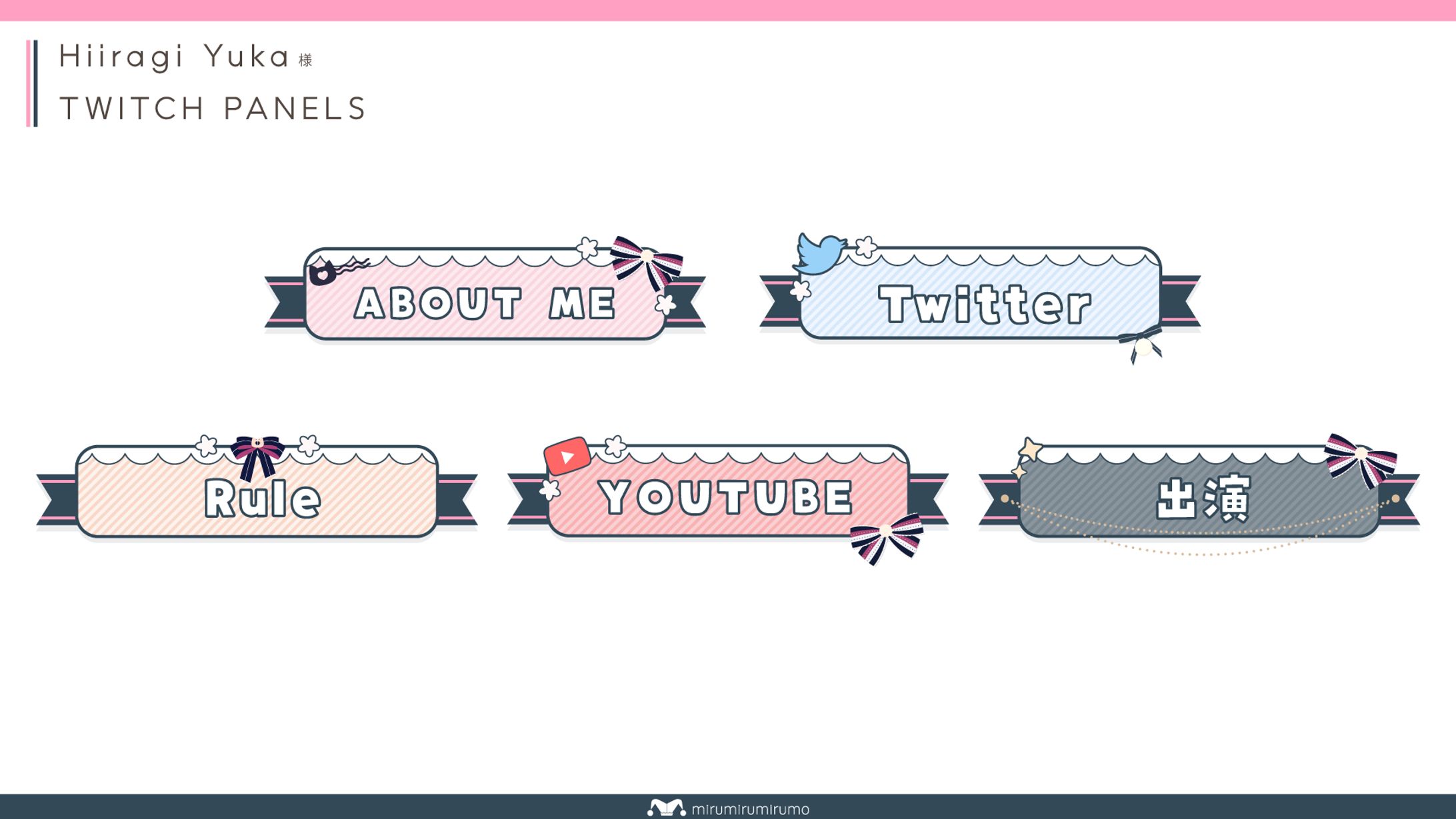 柊優花様 | TwitchPanels-1