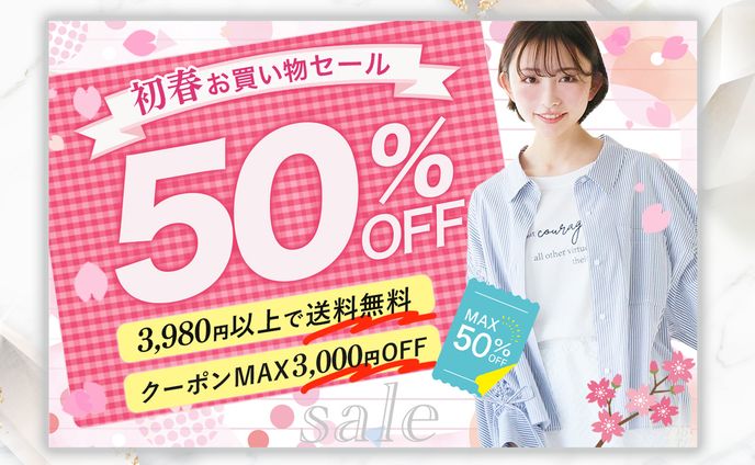 バナー　女性向けアパレル