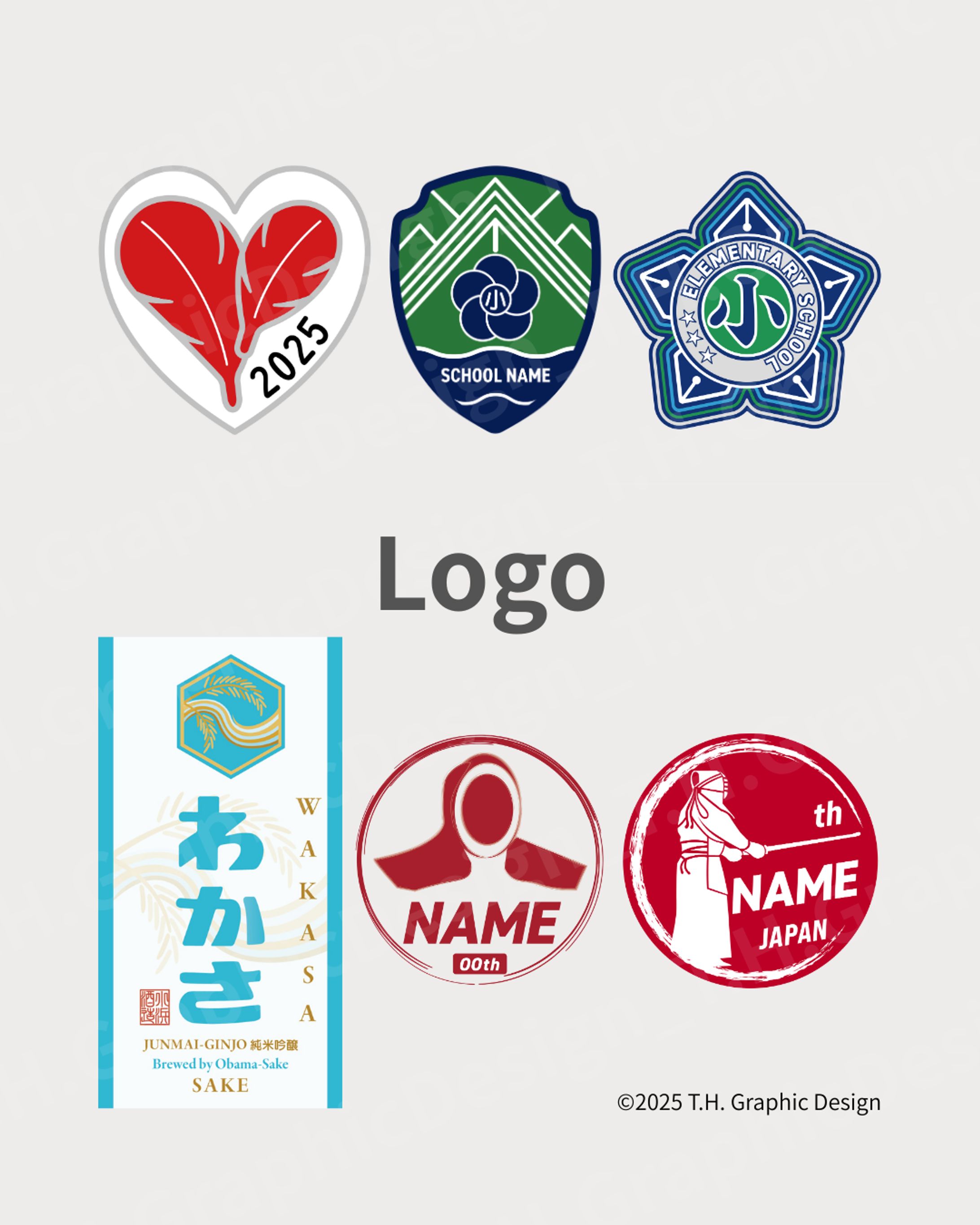 「2025年度（令和７年度）記念バッジデザイン（ 赤い羽根おおさか）」希望くん賞（奨励賞）-1