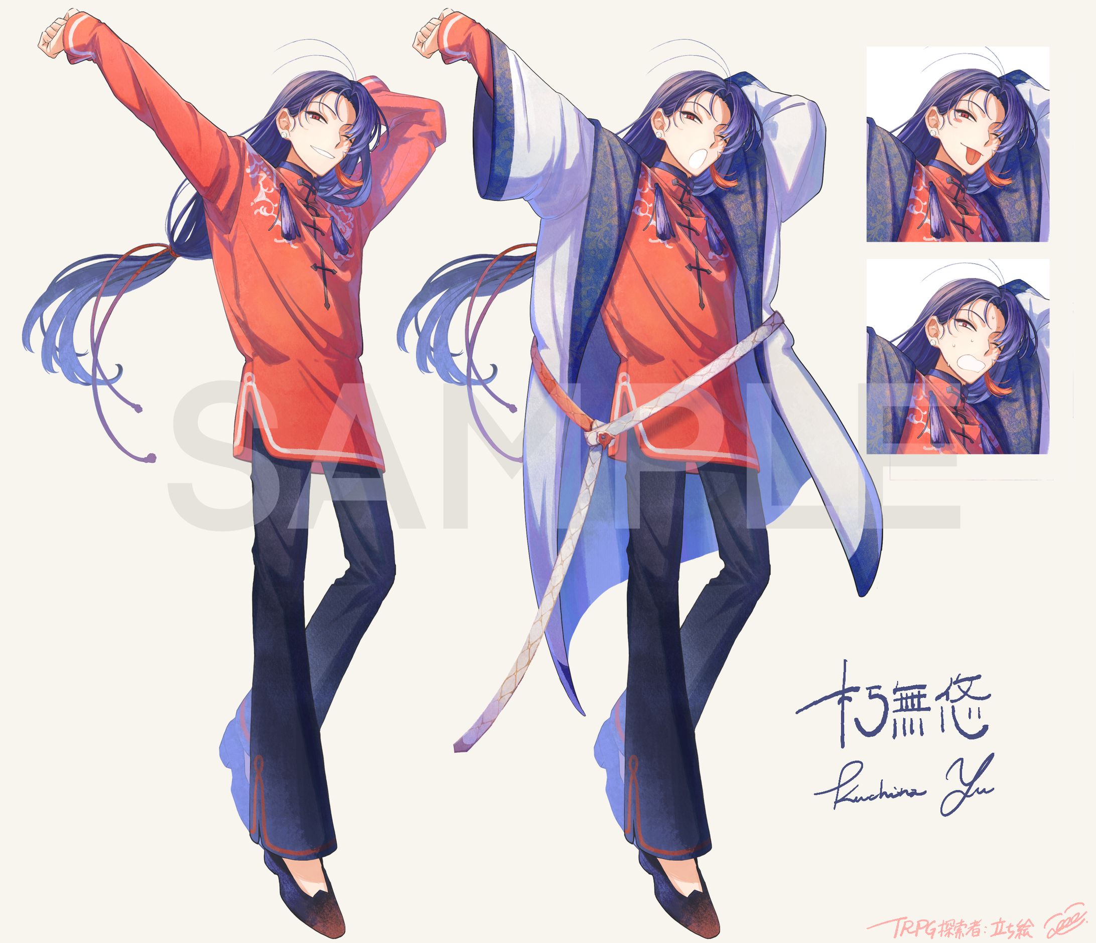 ※SAMPLE【TRPG立ち絵】8/19更新-1