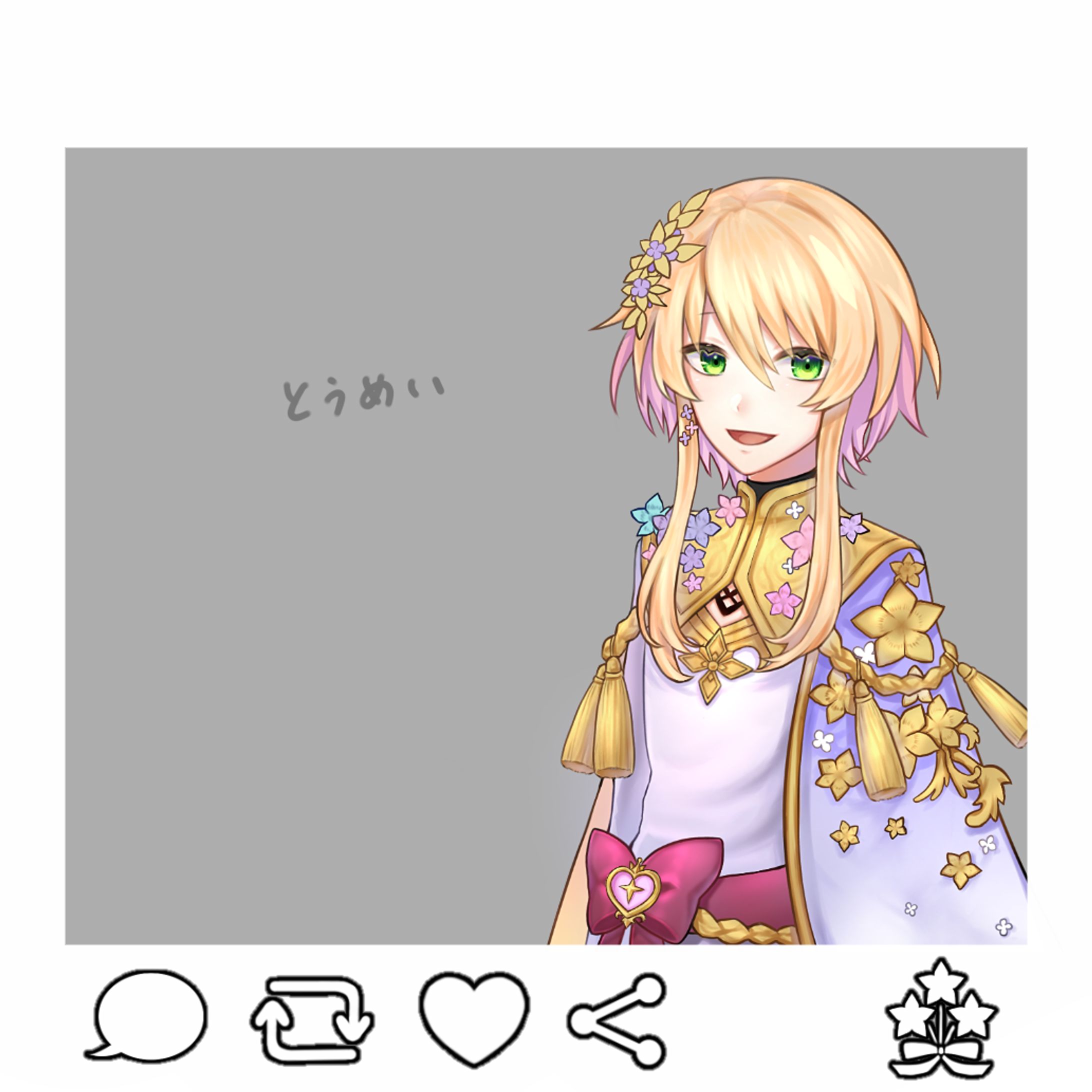 【commission】グッズイラスト-1