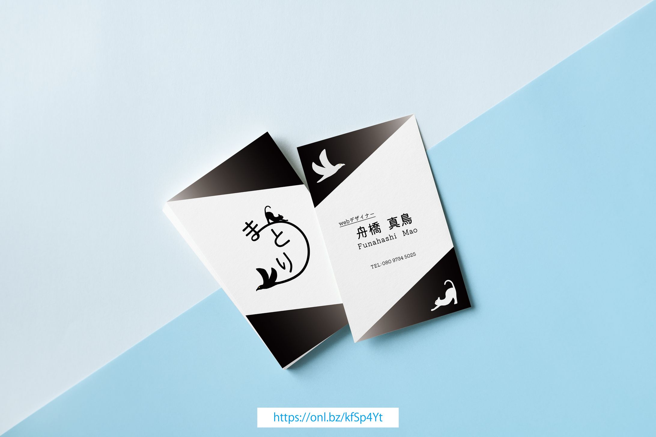 名刺-1