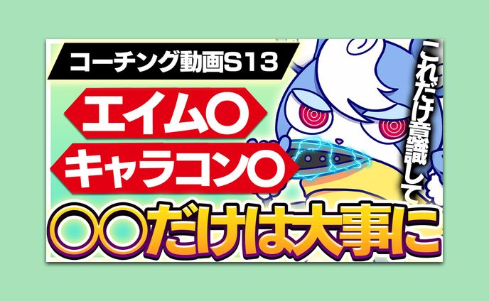 digital art、動画編集＋サムネイル