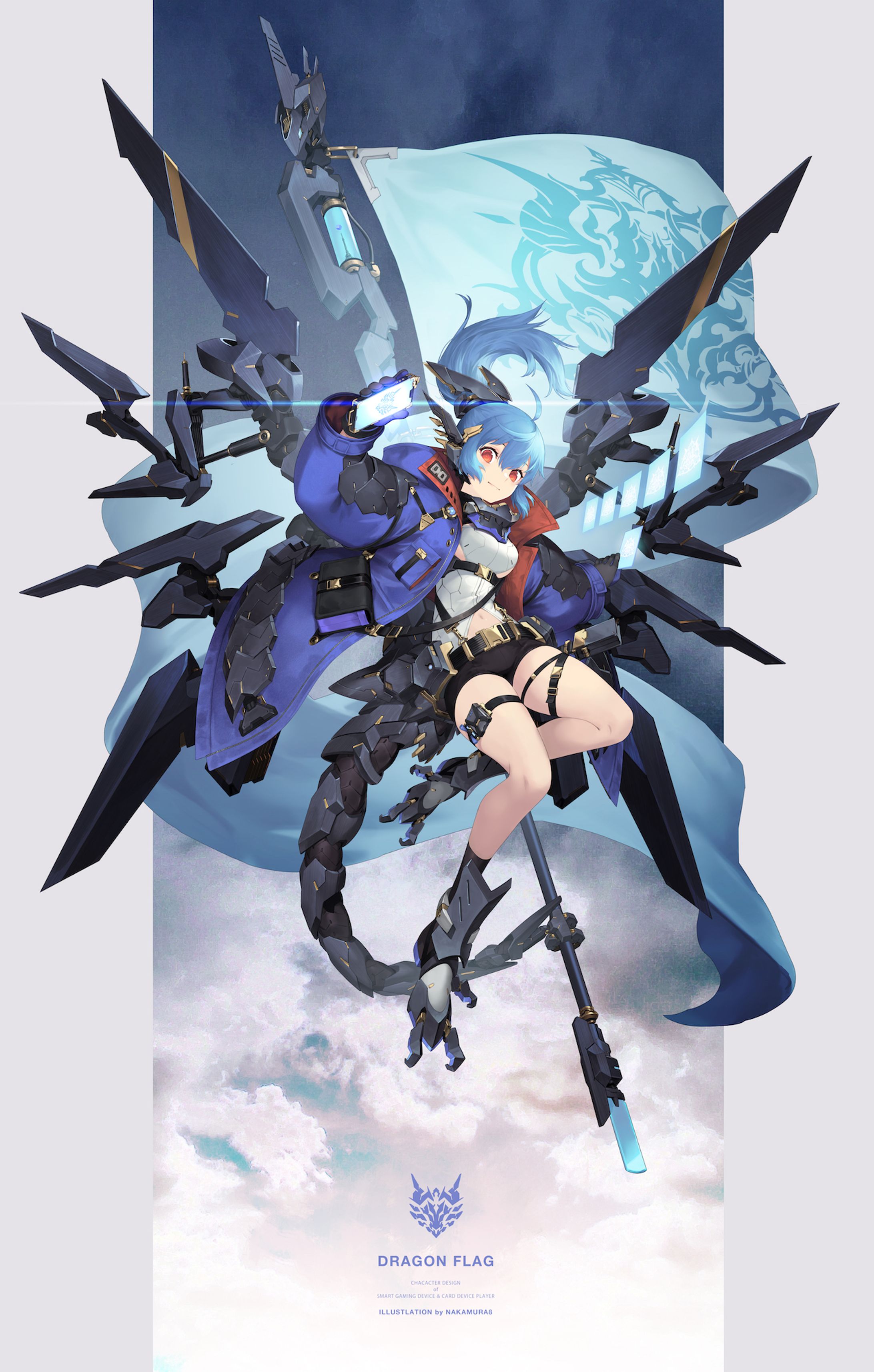 竜旗-1