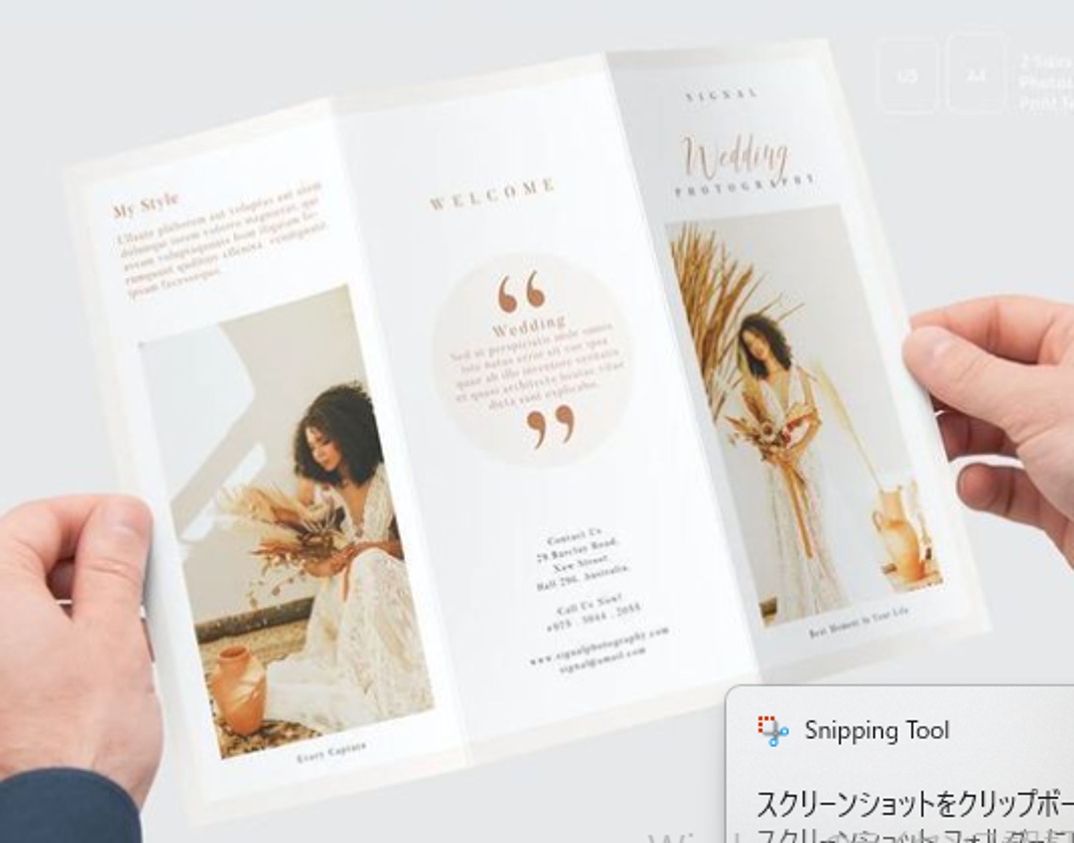 スクリーンショット 2025 12 19 110233-1