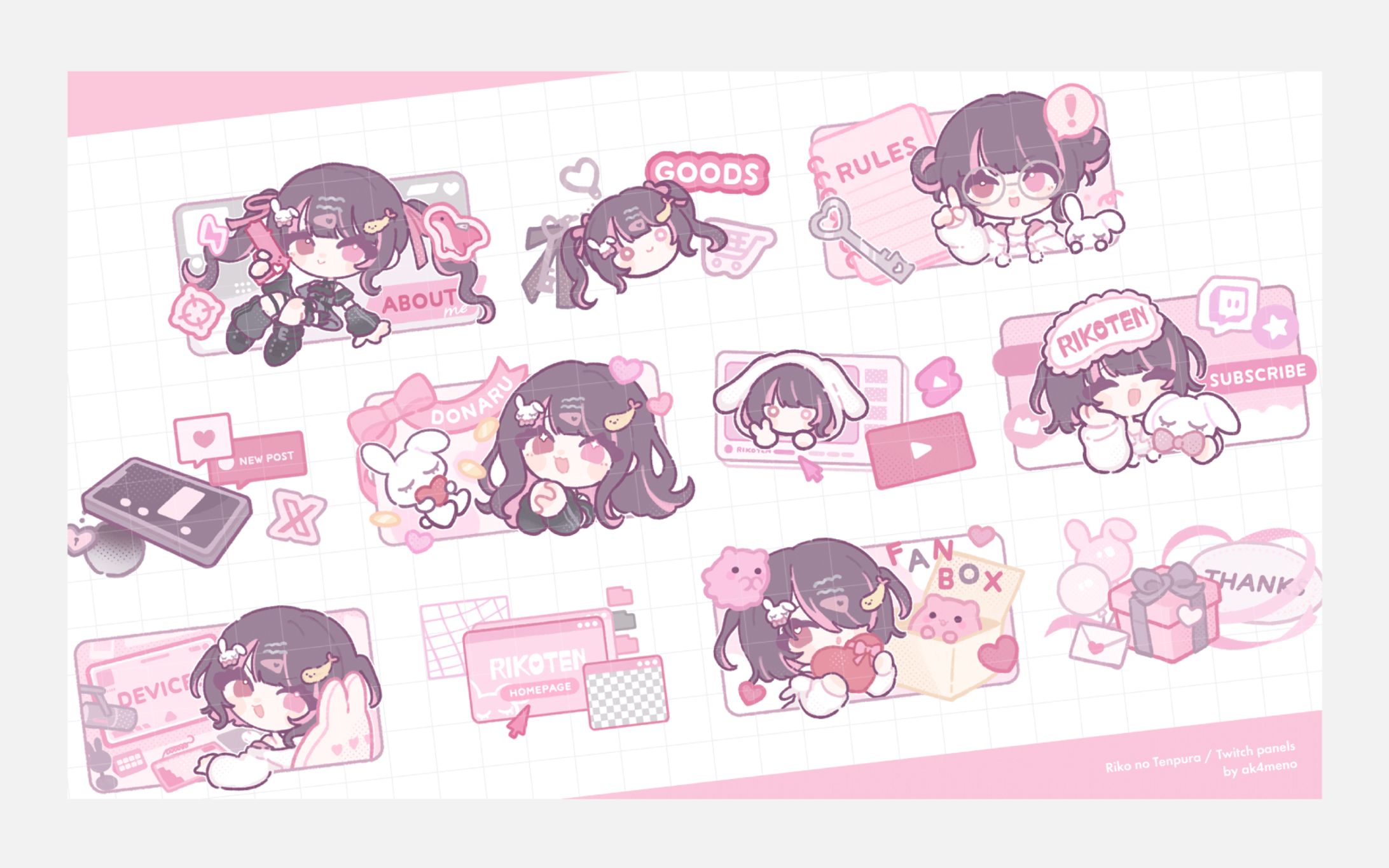 りこのてんぷら様 / Twitch パネルイラスト-1