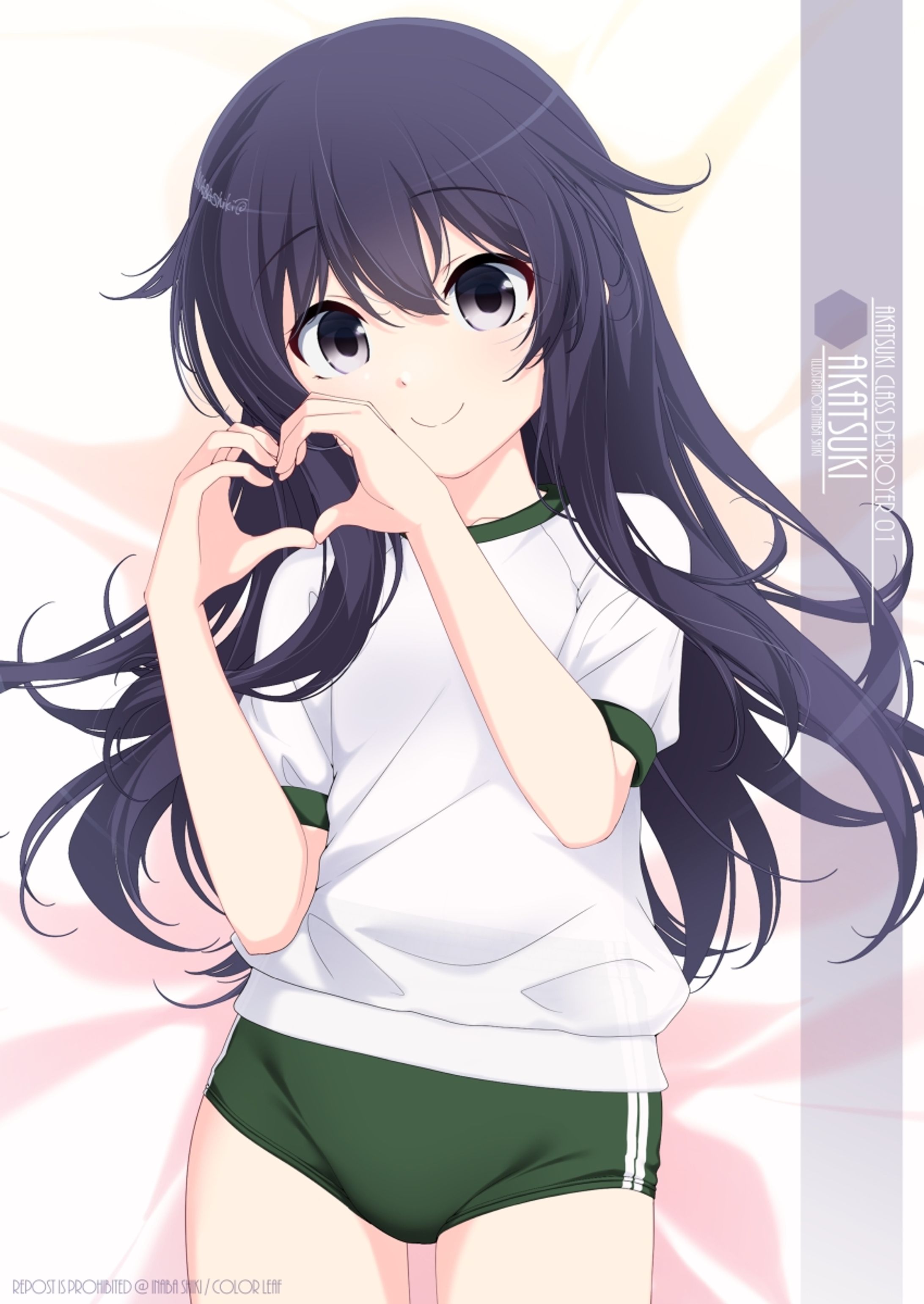ブルマ艦娘「暁(艦これ)」221115-1