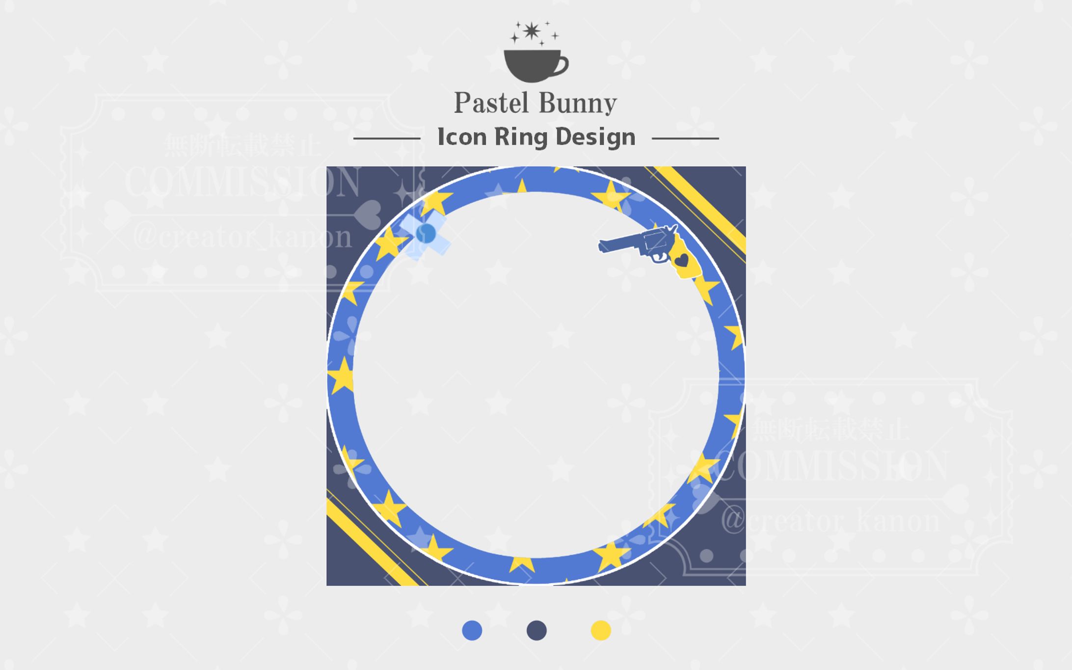 サンプル アイコンリング-1