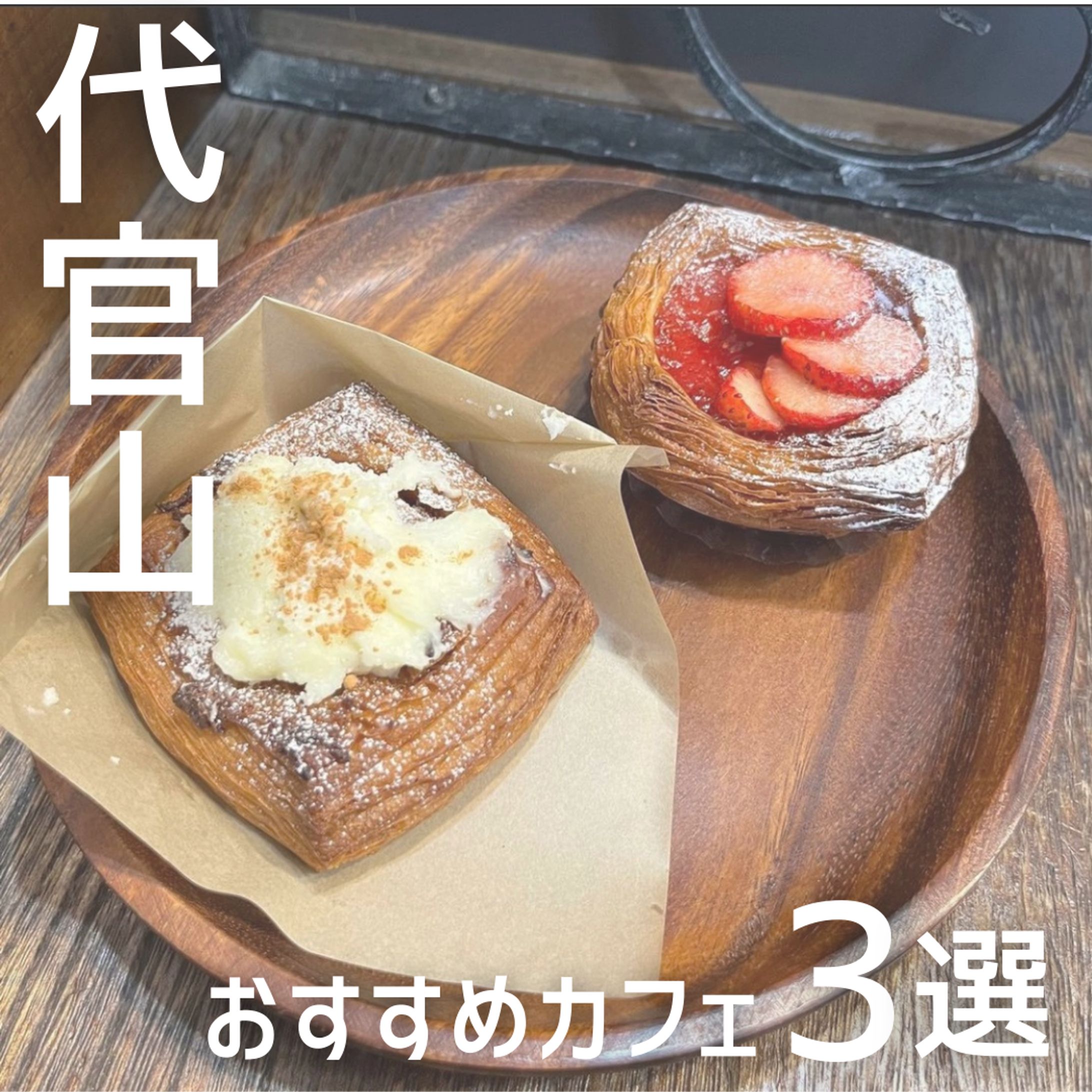 Instagramの投稿画像-1