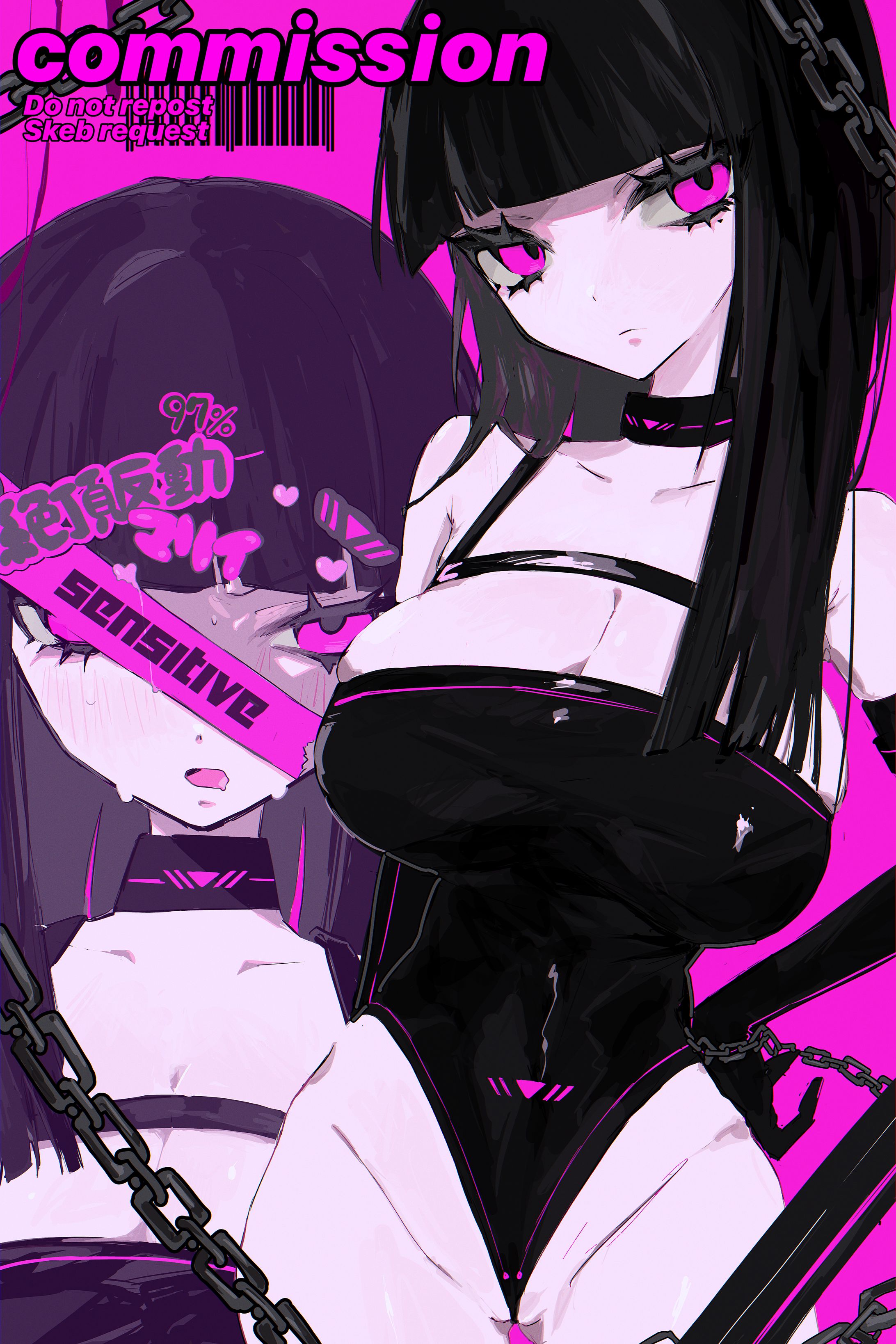 2024 6/9 Skeb request -1