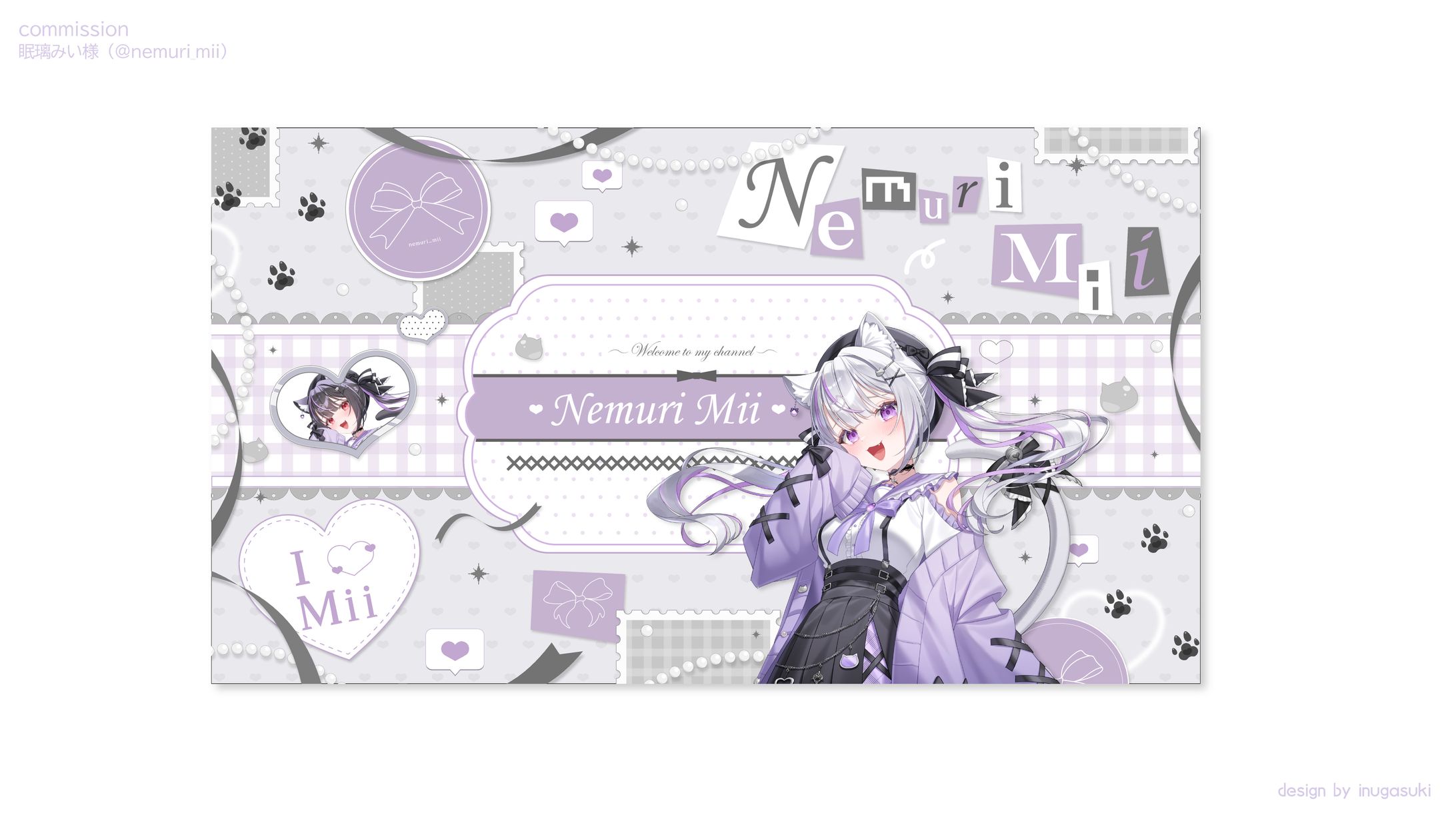 眠璃みい_チャンネルアート-1