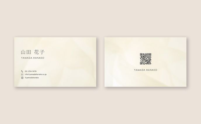 名刺 〈自主制作〉