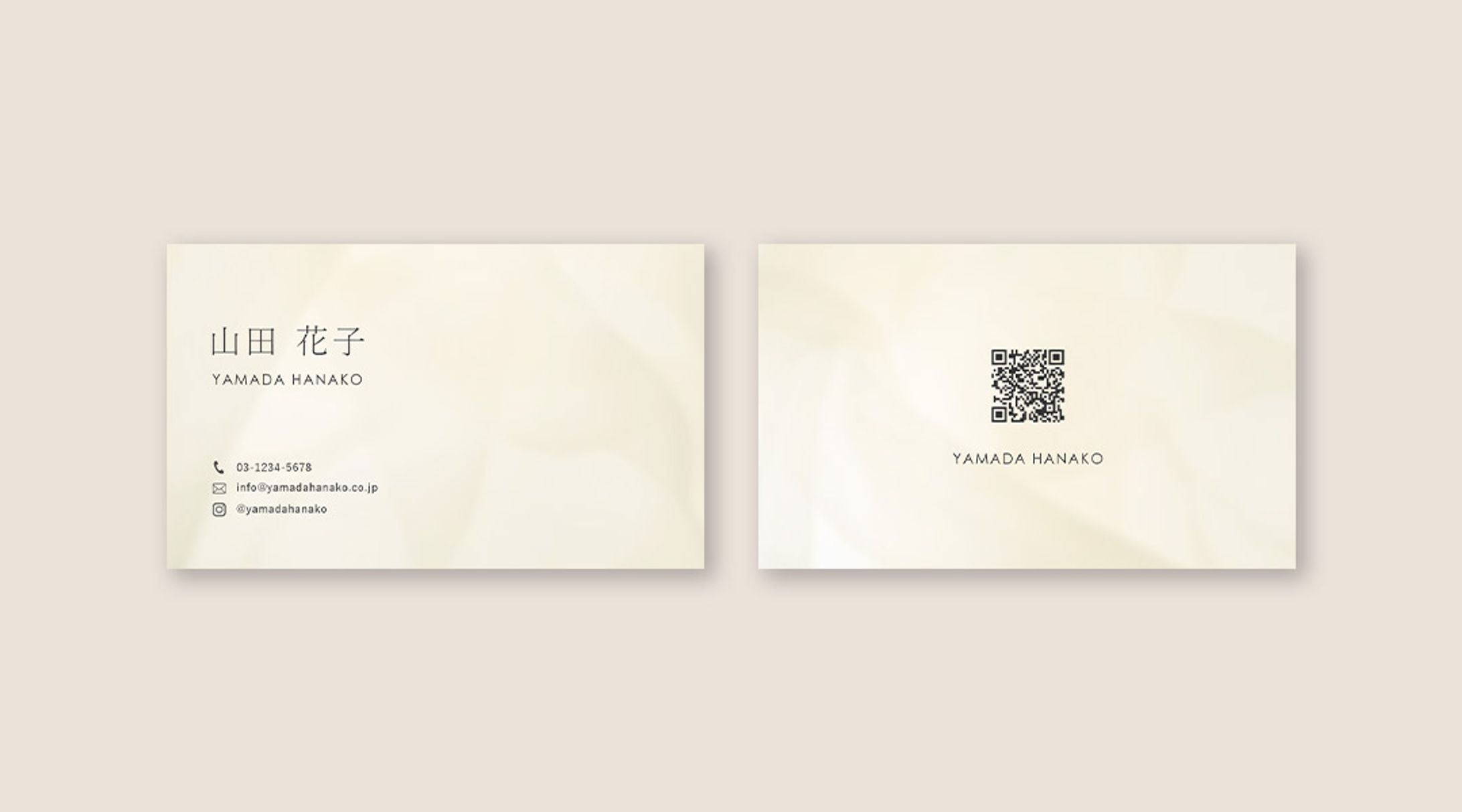 名刺 〈自主制作〉-1