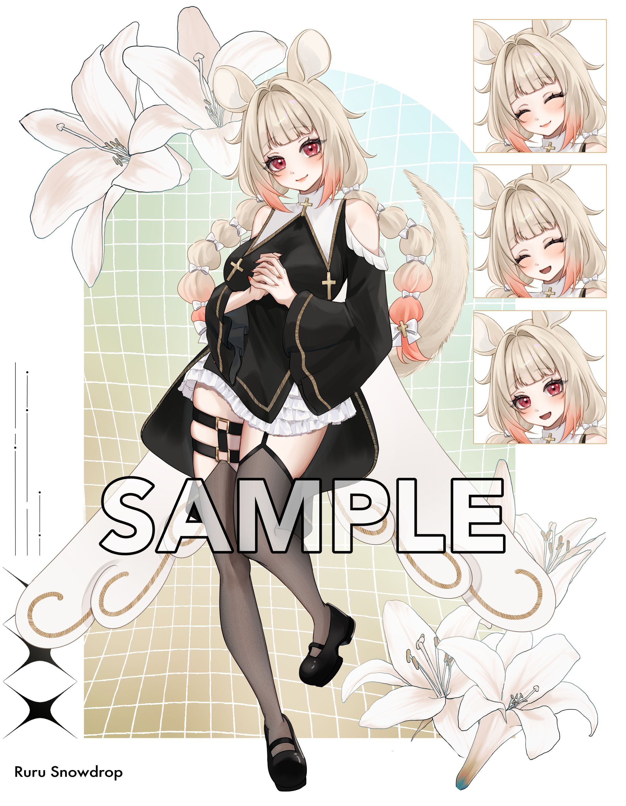 【ご依頼】87project所属 ルル・スノードロップ様:立ち絵・表情差分-1