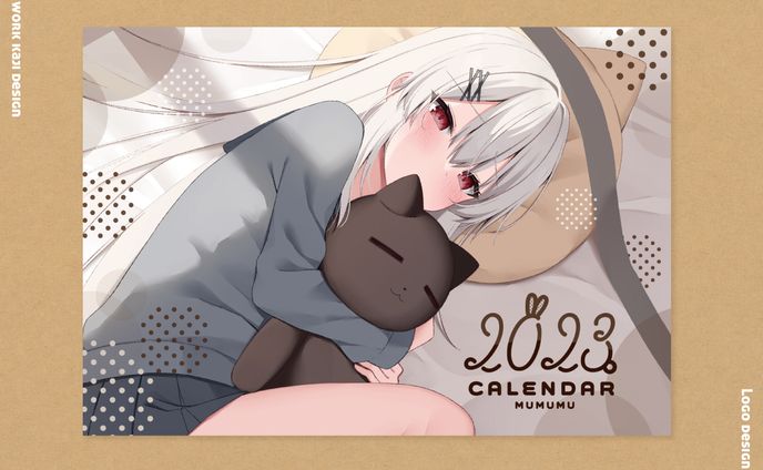 カレンダー、同人表紙