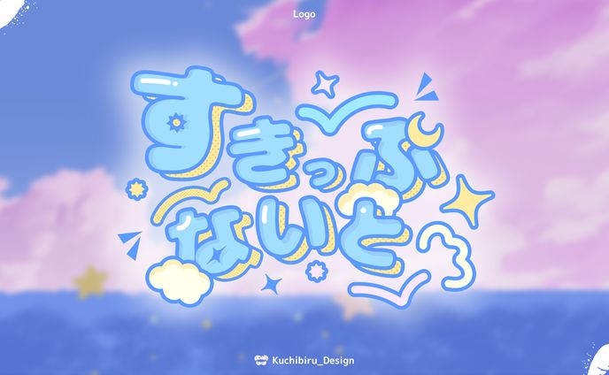 『すきっぷないと』/ Logo Design