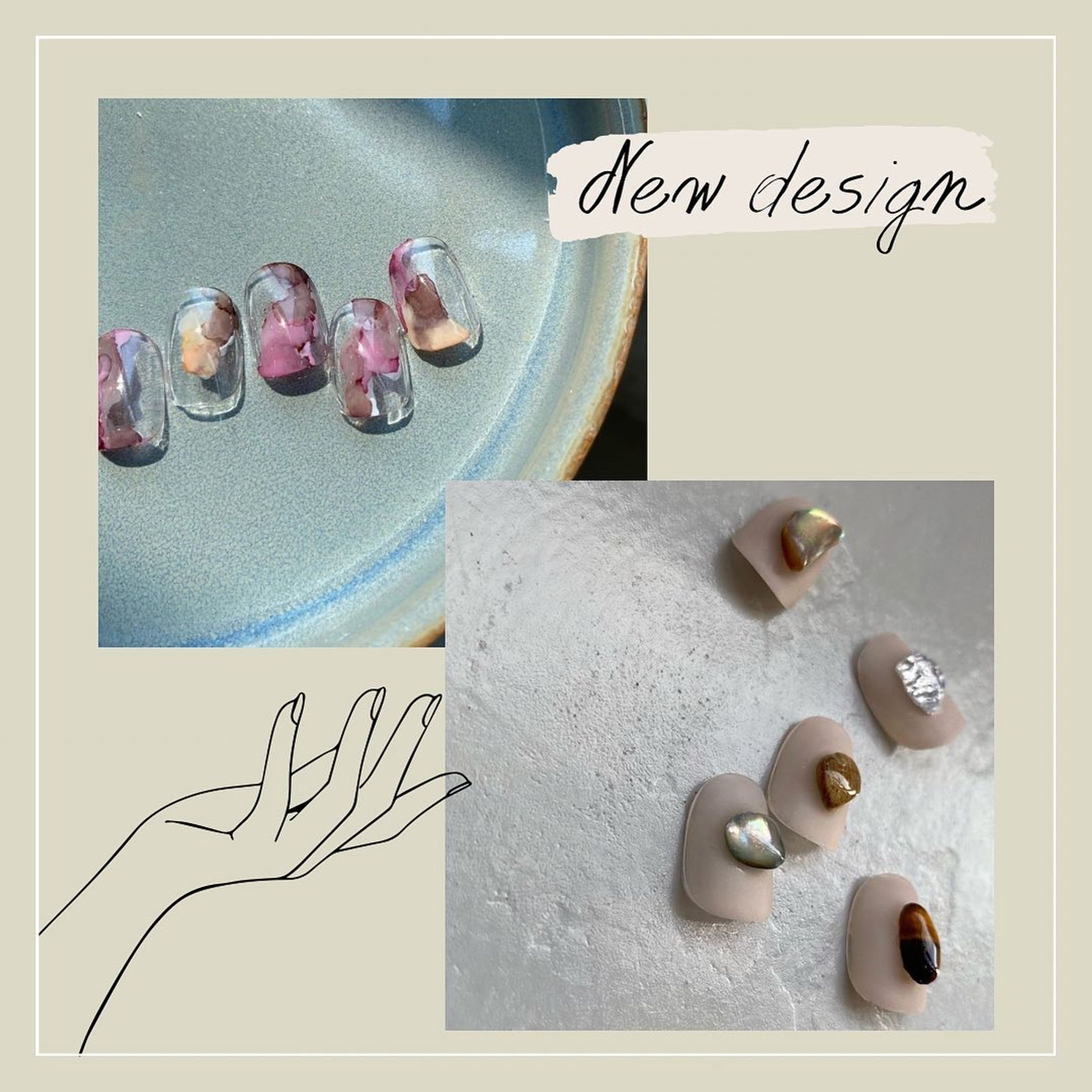 お久しぶりです😅

自身の結婚式があったりで作業が全く進めることが出来ずでした🥹

今回はネイリストの友達の画像を借りました🎀

デザインの邪魔をしないようにシンプルに仕上げました💅

まだまだ練習中ですのでアドバイスなど頂けたら嬉しいです！！🙇🏻‍♀️

#ウェブデザイナー #webデザイナー  #ウェブデザイナーになりたい  #webデザイナー勉強中 #駆け出しwebデザイナーと繋がりたい  #駆け出しwebデザイナー  #練習中  #初心者  #デザイン  #ecサイト  #アドバイスください  #シンプルデザイン  #sale  #ecサイトデザイン  #ネイル  #バナー制作 #バナーデザイン  #サンプルデザイン-1