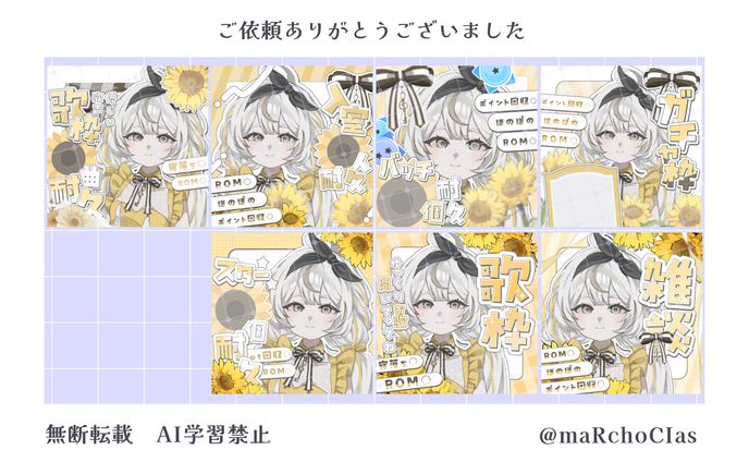 ゆ様 YU-chan exhibits for the first time at Nagoya Motorcycle