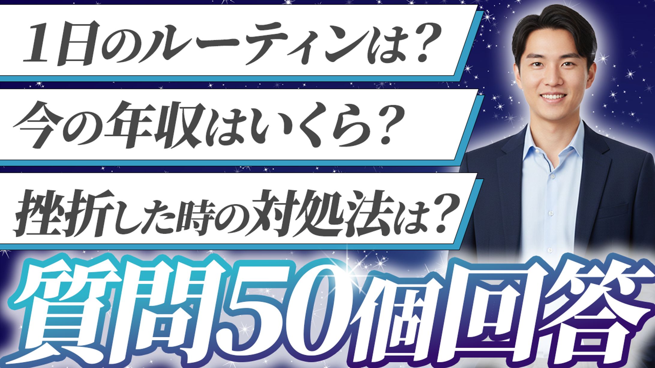 サムネイルサンプル_06-1