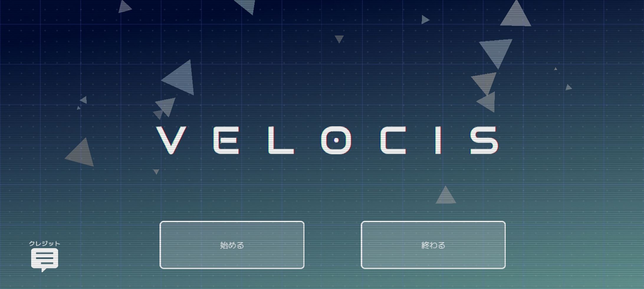 Velocis-1