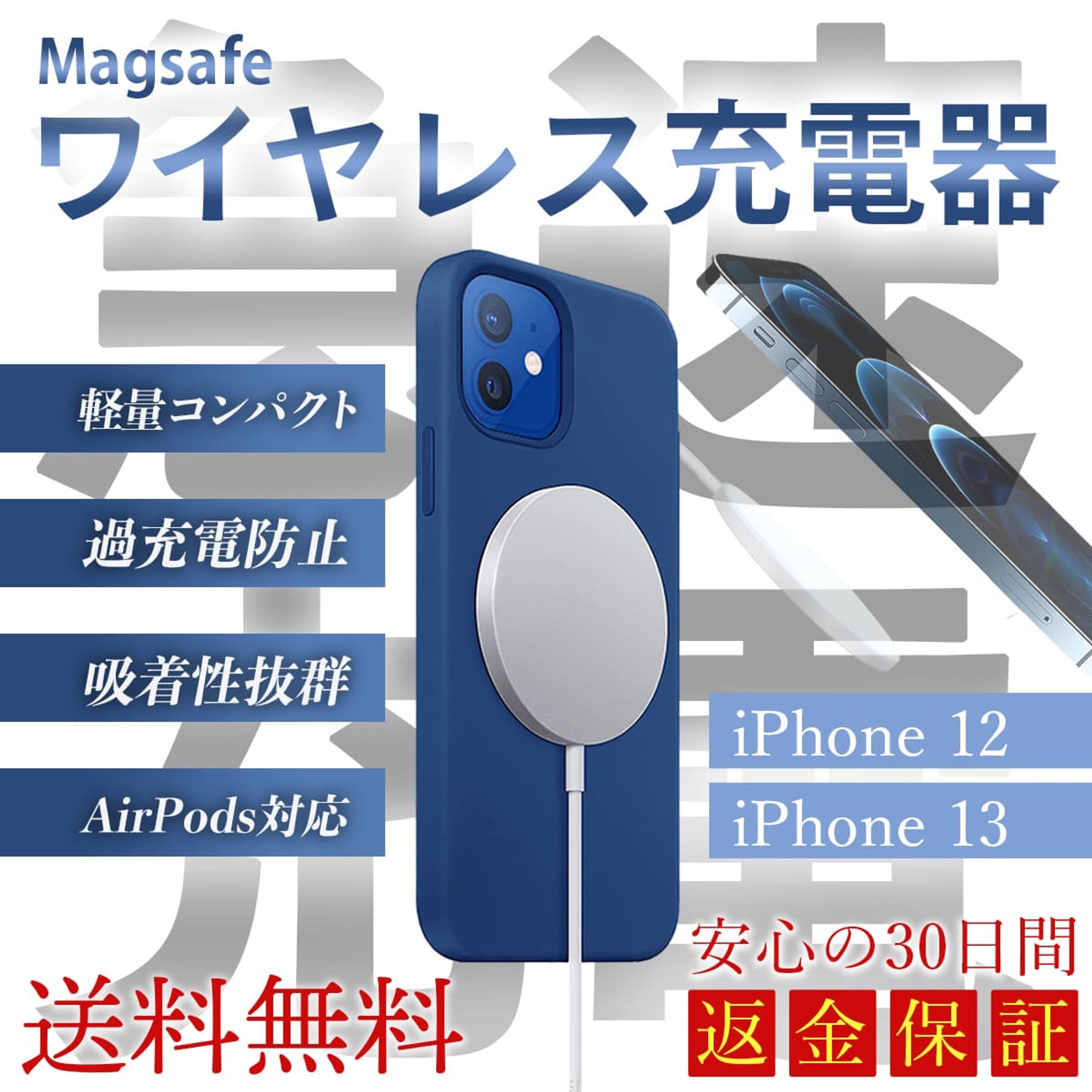 [Yahooショッピング] 商品画像制作 01-1