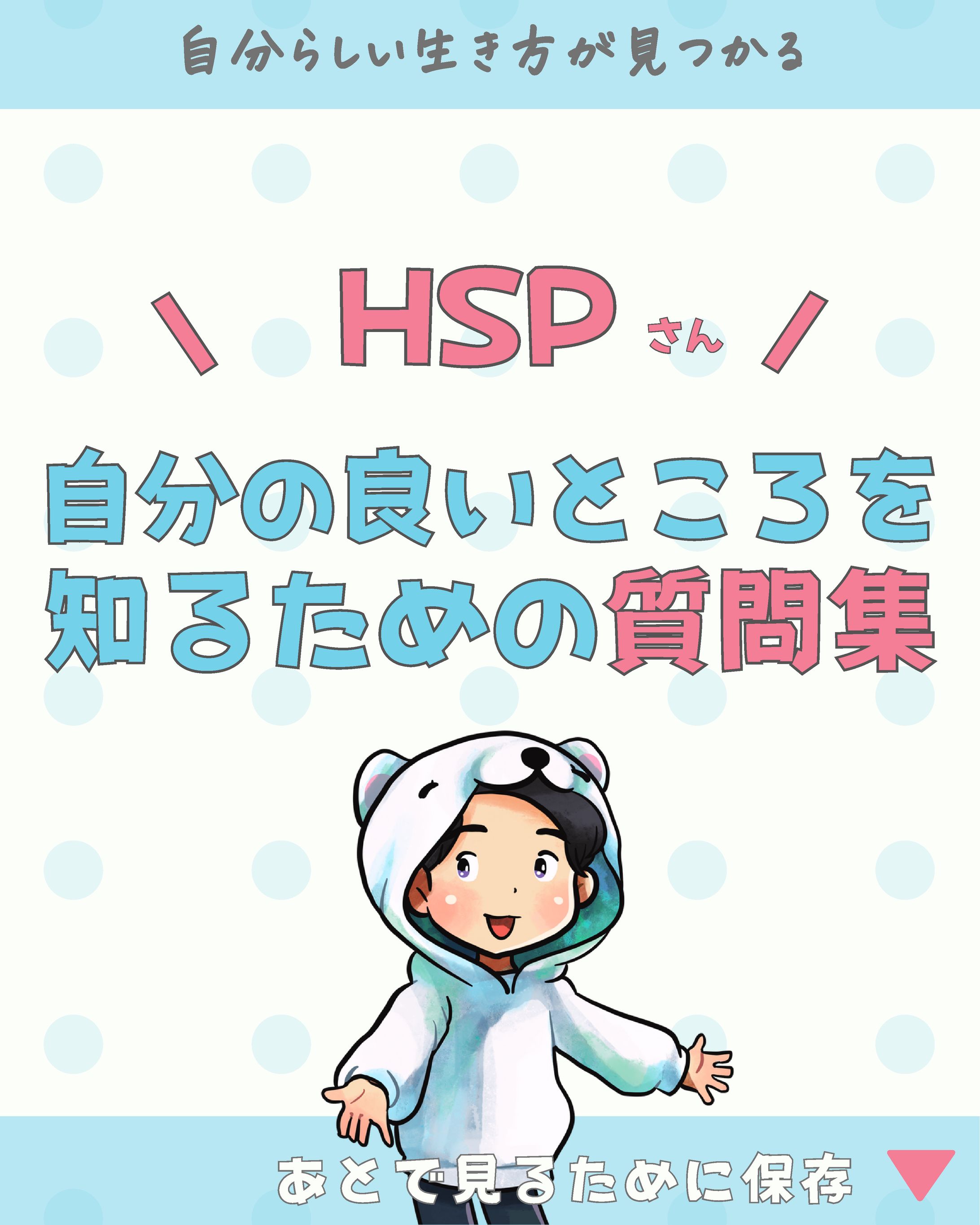 インスタデザイン-1