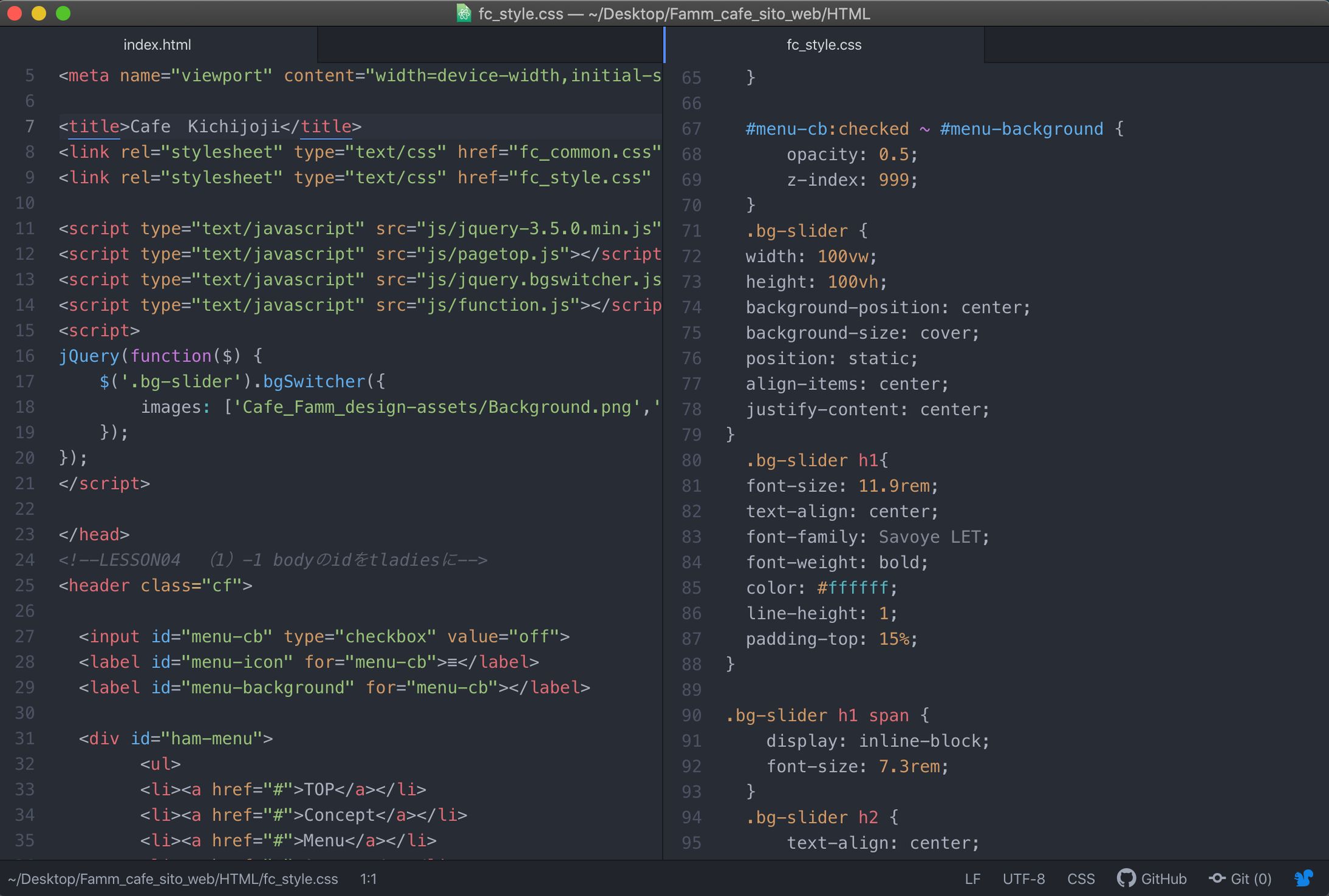 HTML /CSSコーディング-1