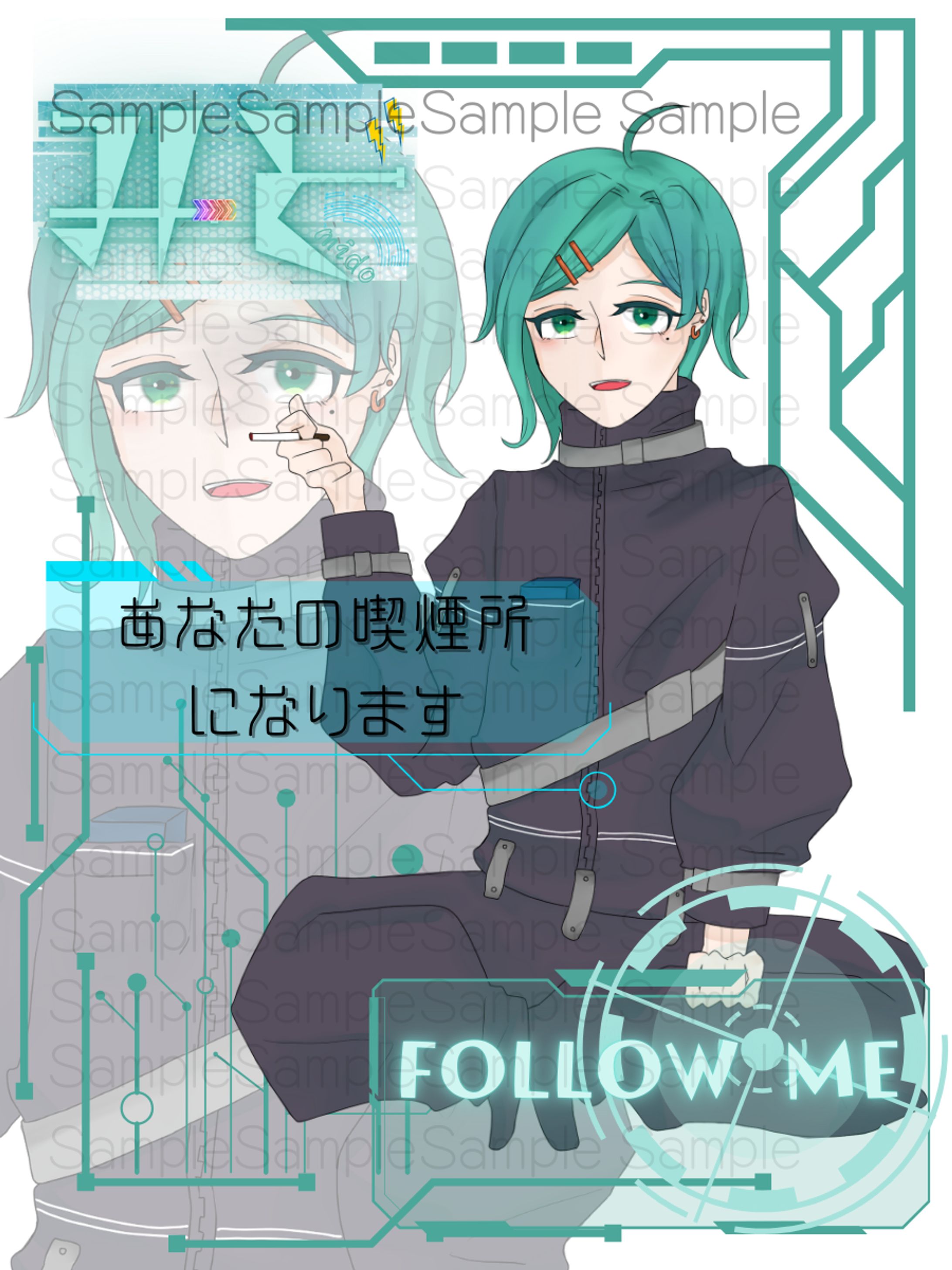 2025立ち絵-1