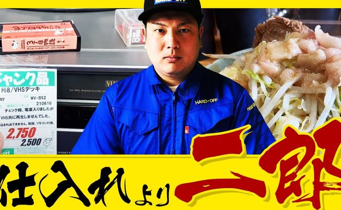 【サムネイル】エンタメ・バラエティ系