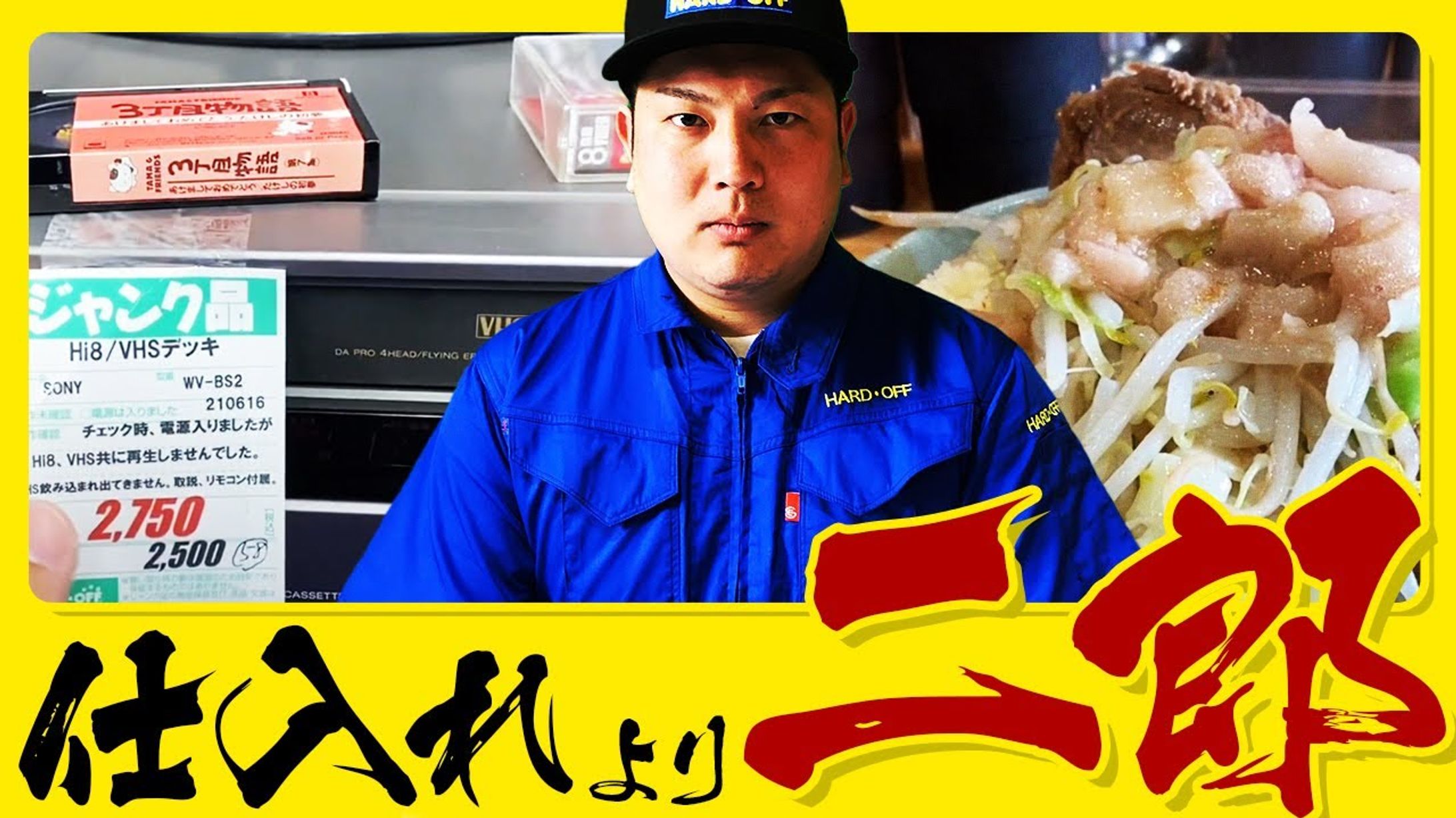 【サムネイル】エンタメ・バラエティ系-1