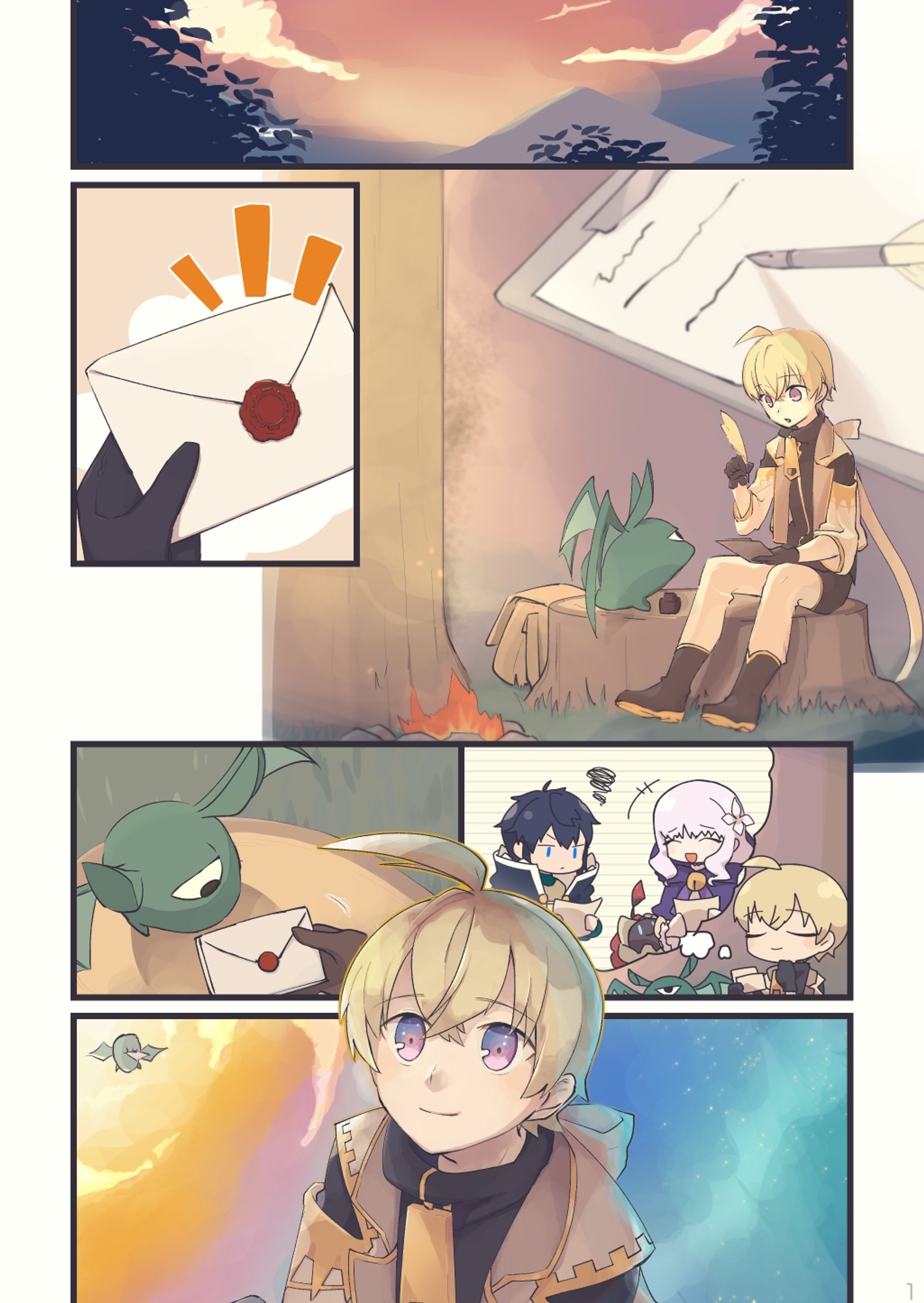 ファンアート_カラー漫画-1