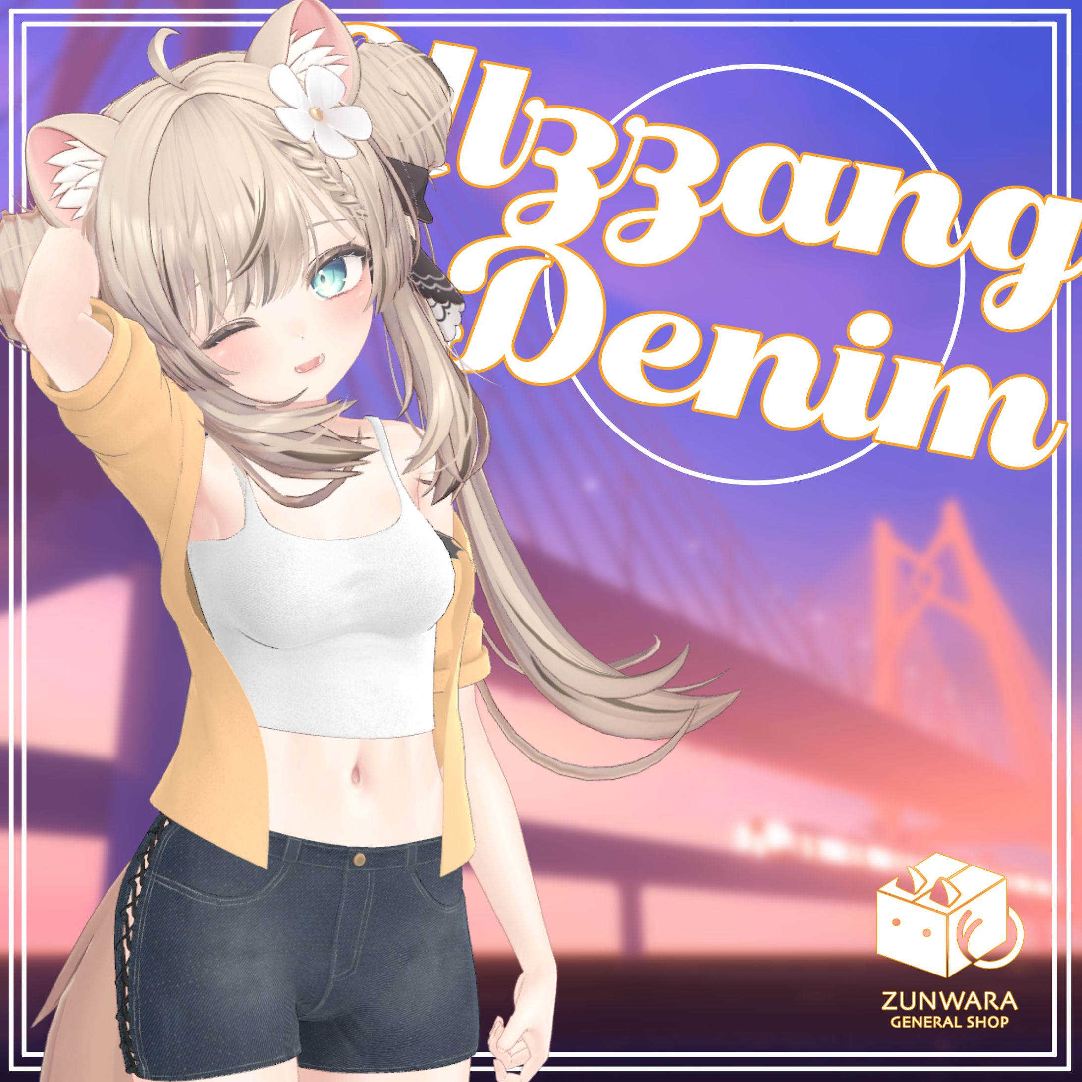 Ulzzang Denim-1