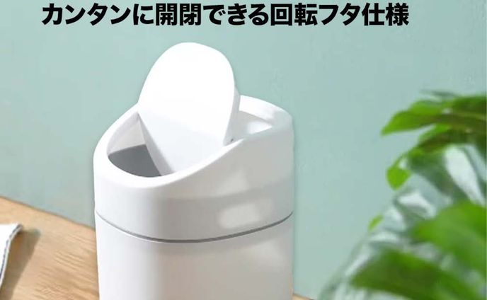 AMAZON_商品ページ ご依頼