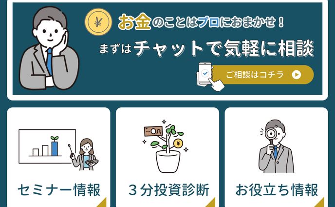 レタッチ、運用保守