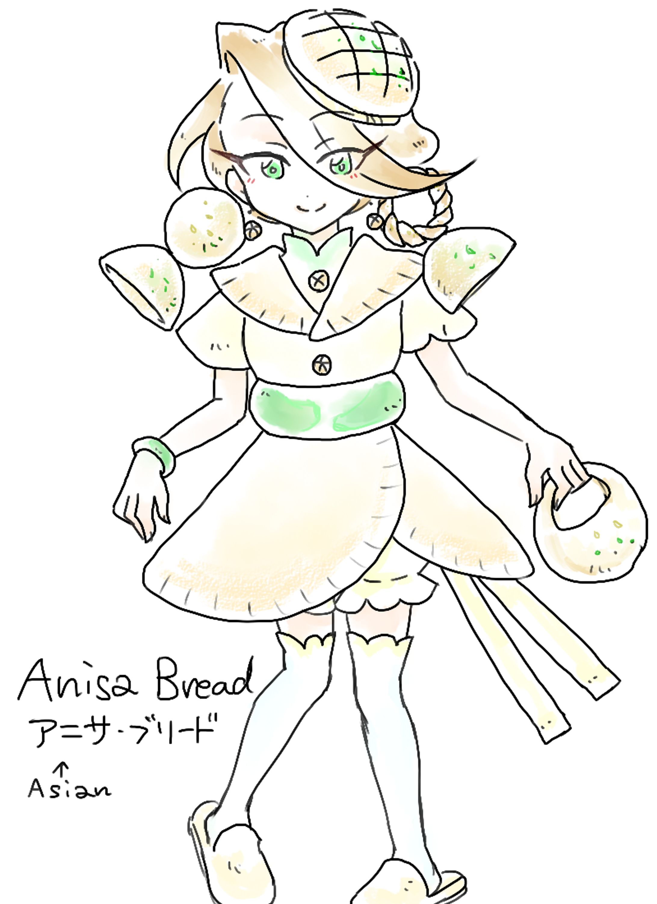 Anisa Bread（アニサ・ブリード）／パンの妖精-1