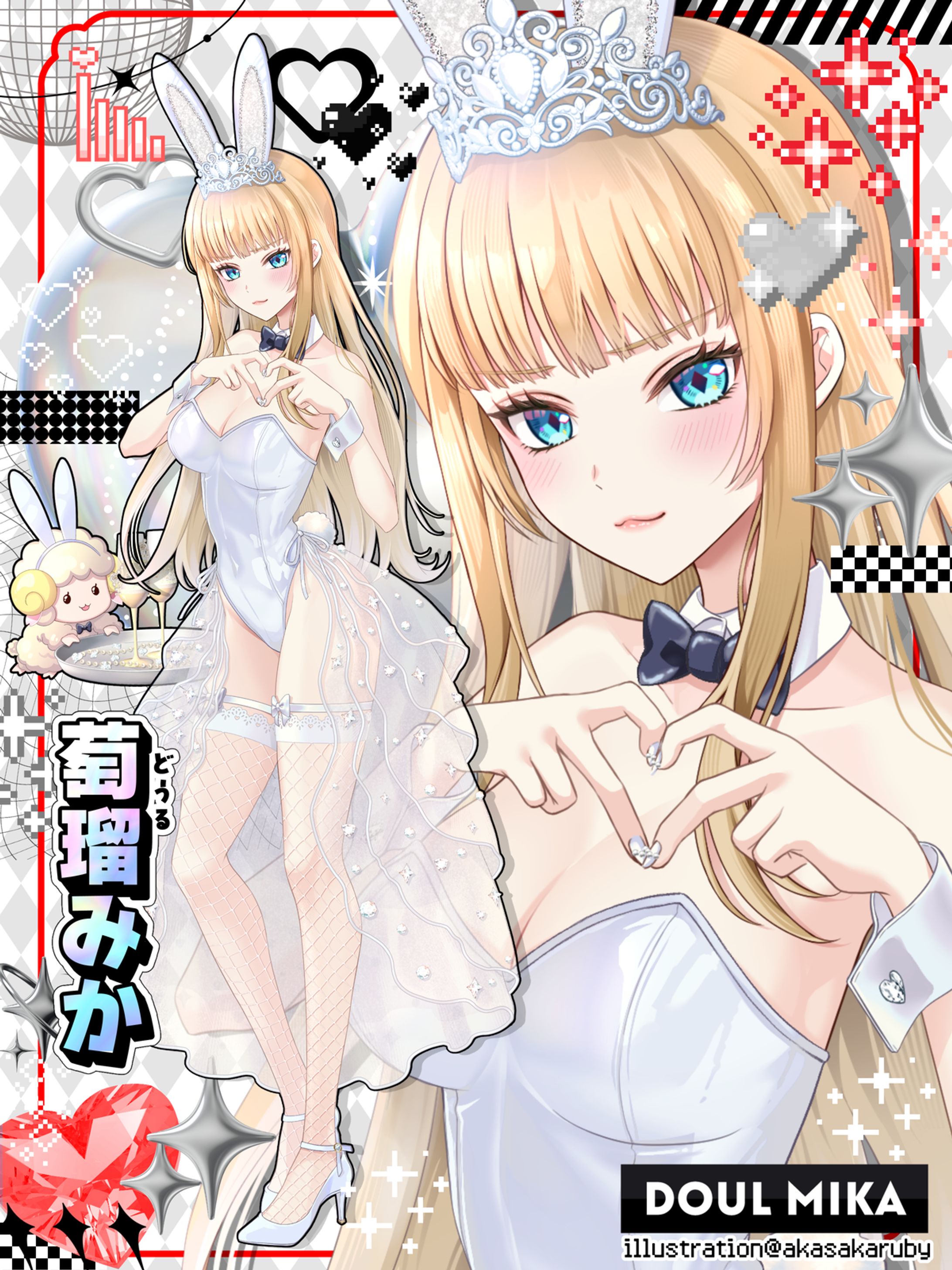 萄瑠みか様 白バニーイラスト-1