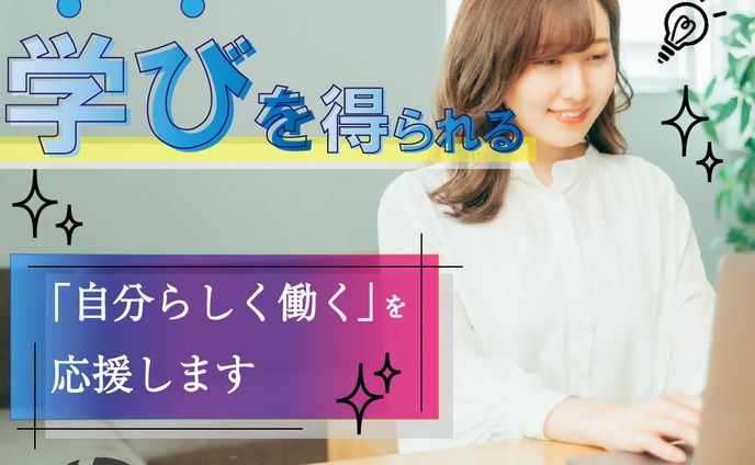 デザイン、facebook広告
