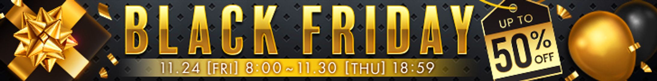 BLACK FRIDAYバナー-1