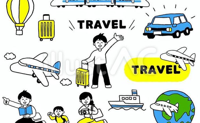 旅行イラストセット（イラストAC登録イラスト）
