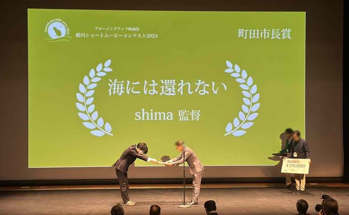【🏆授賞式】デスゲームの主催者にしか見えない監督
