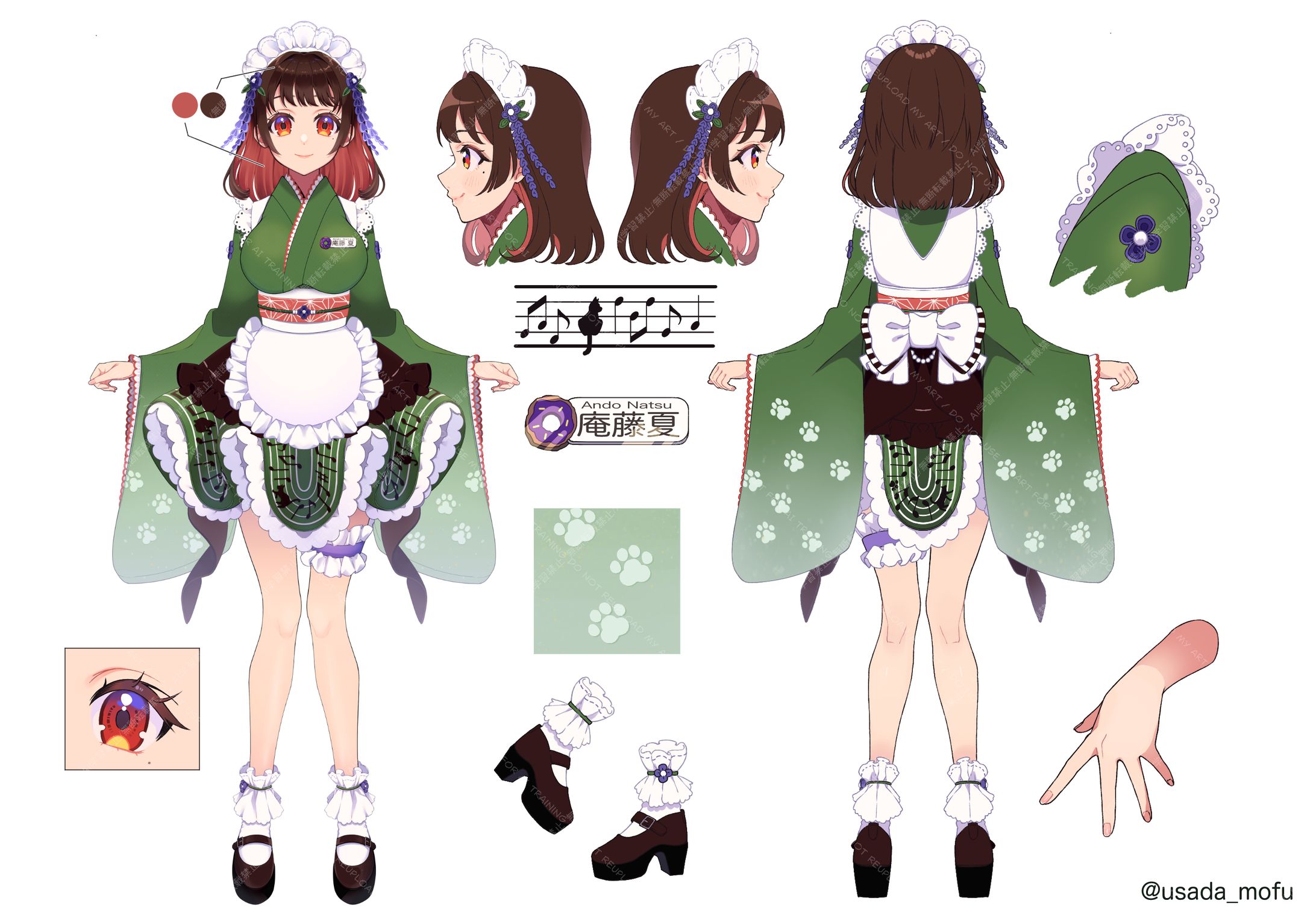 Vtuber(デザインシート)-1