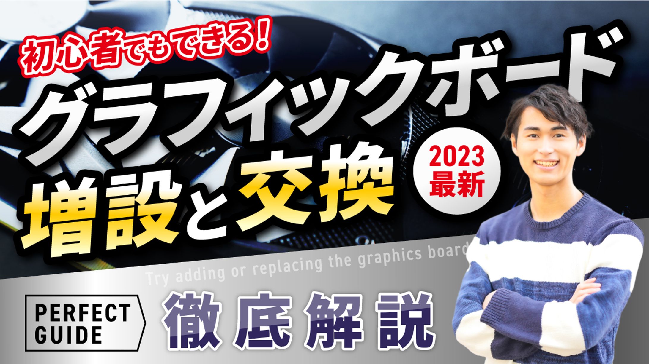 サムネイル（サンプル）-1