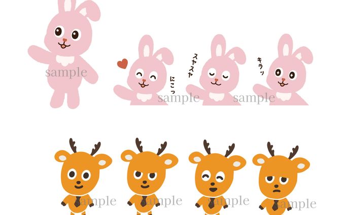 キャラクターイラスト