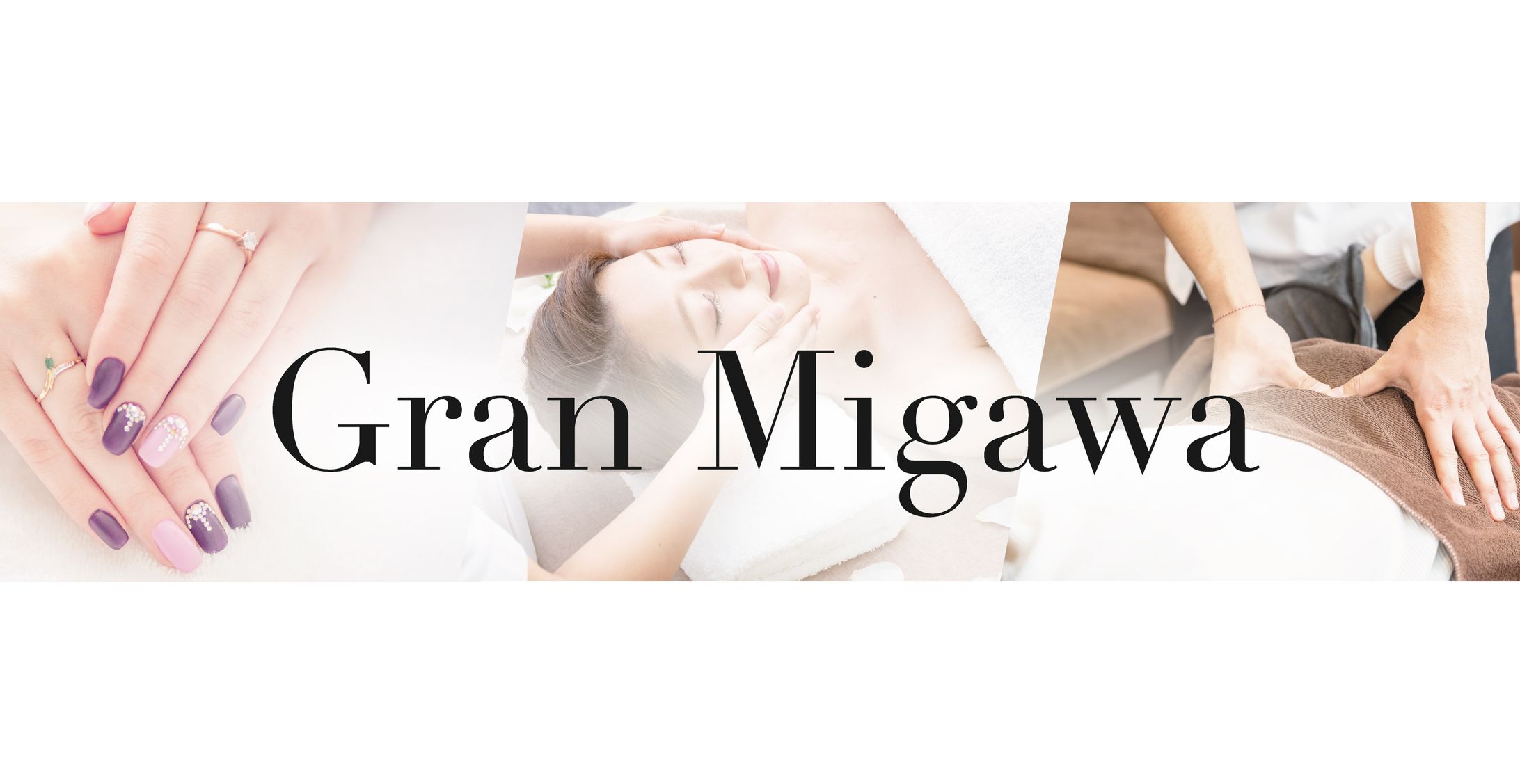 【実案件】Gran Migawa様：横断幕デザイン-1