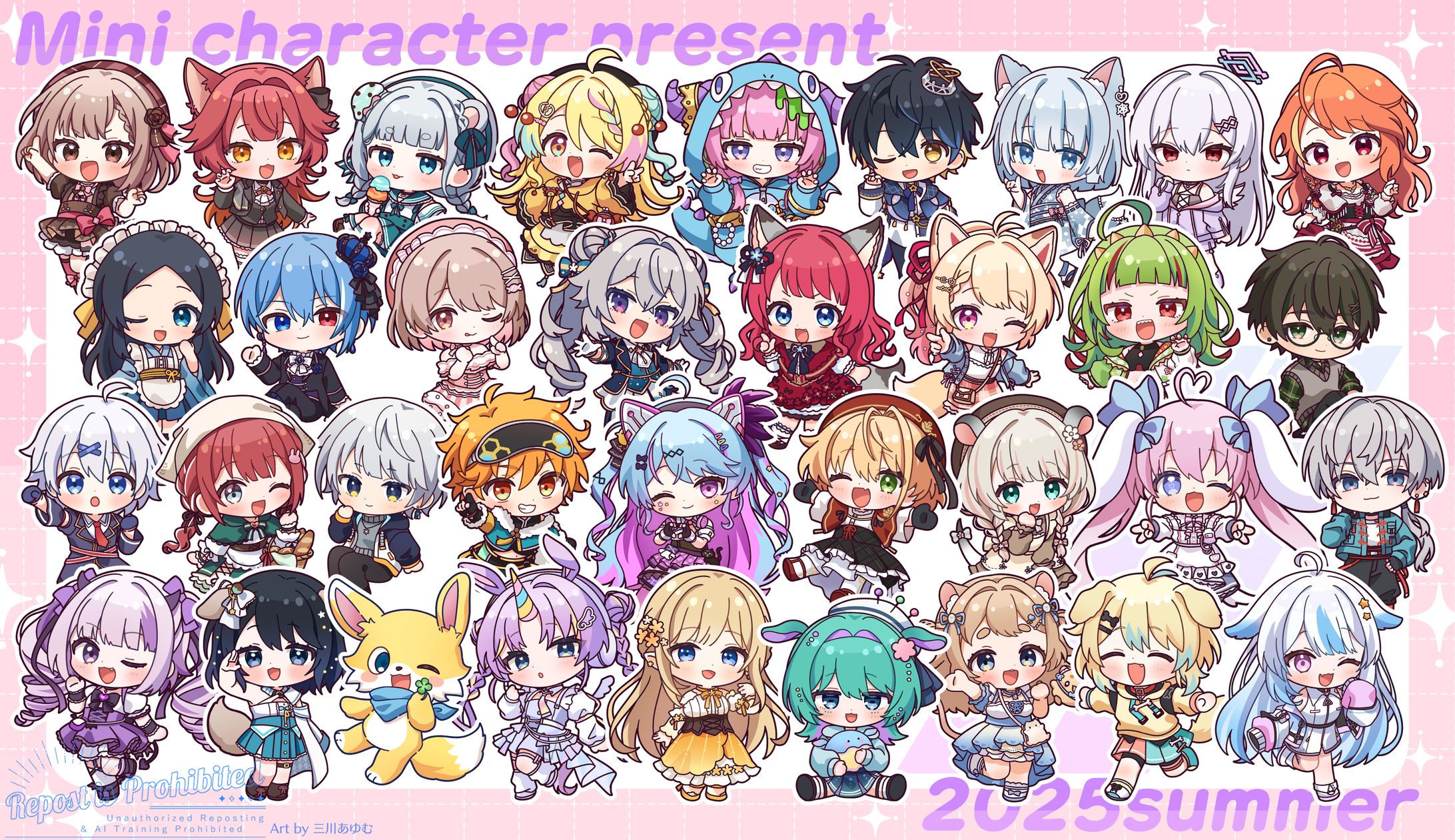 【X企画】ミニキャラ-1