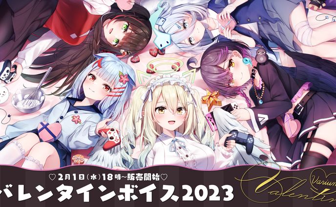 fanarts、告知画像